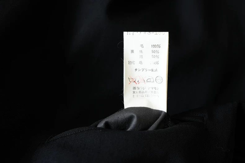 Yohji Yamamoto Yohji Yamamoto 98AW concealed button reversible silk strip Size US M / EU 48-50 / 2 - 8 Thumbnail
