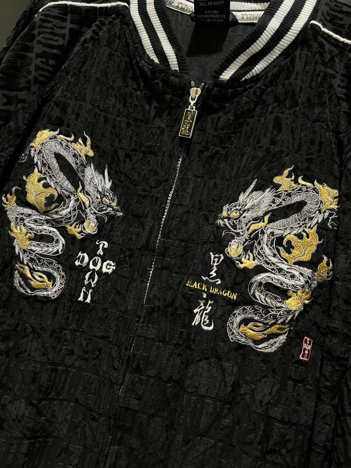 Dogtown Rare DOGTOWN Embossed Velvet Fabric Black Dragon Embroidery Size US XL / EU 56 / 4 - 6 Thumbnail