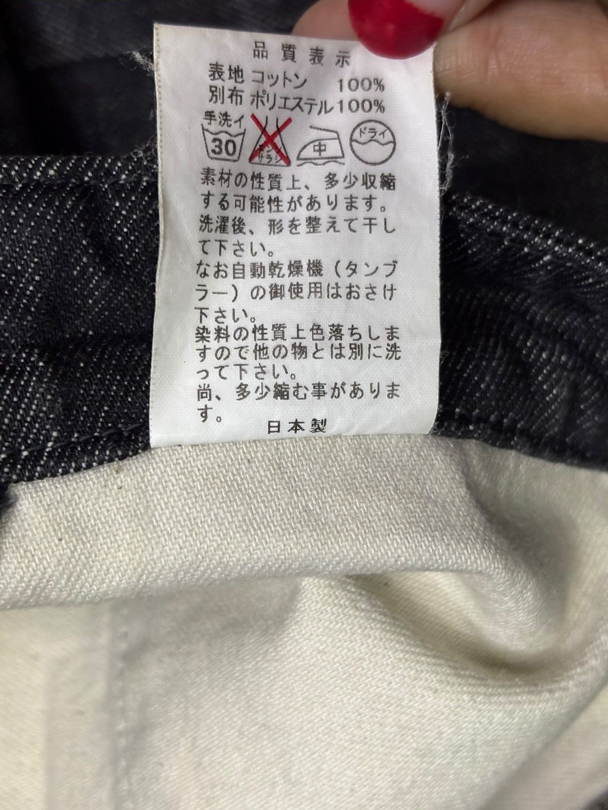 Japanese Brand Vintage Japanese Brand Black Jeans Size US 32 / EU 48 - 11 Thumbnail