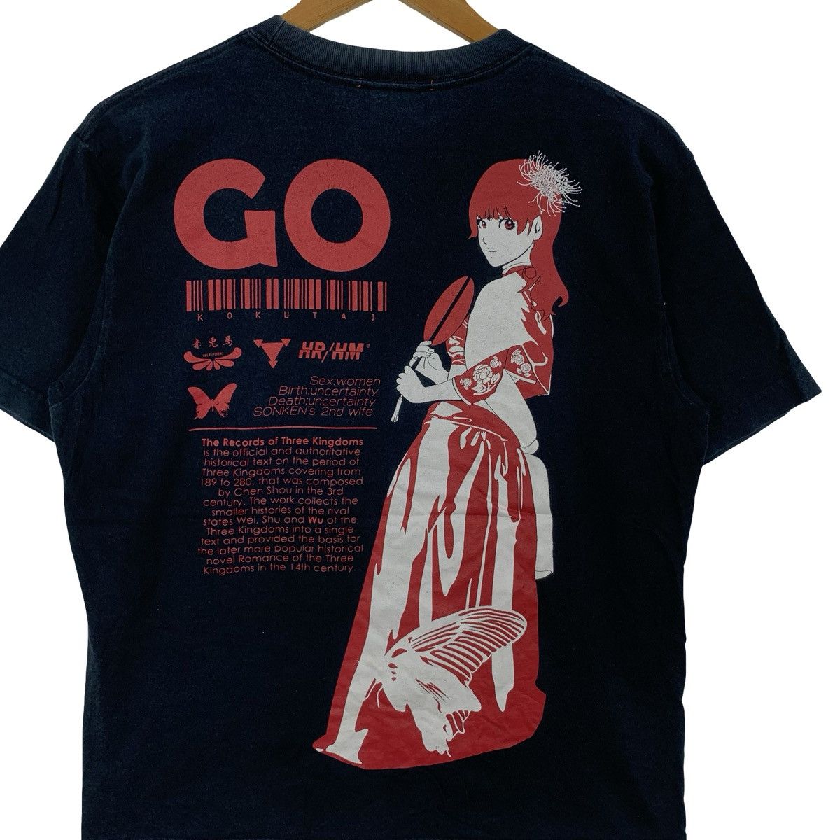 Anime ANIME SEKITOBA JAPAN 3 Kingdoms Tales Manga Tee Shirt Top Size US M / EU 48-50 / 2 - 7 Thumbnail