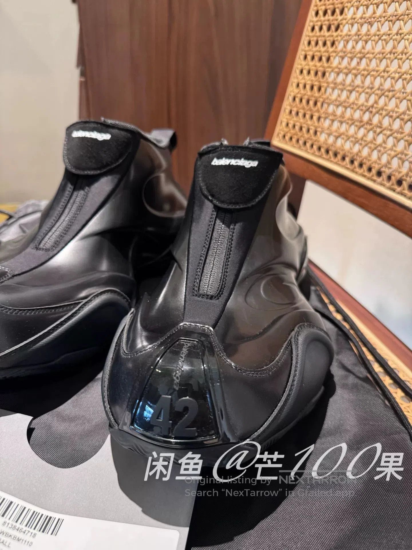 Balenciaga Balenciaga 25 Basketball Shoes. Size US 7 / EU 40 - 4 Thumbnail