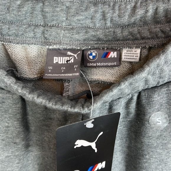 Pull puma online bmw