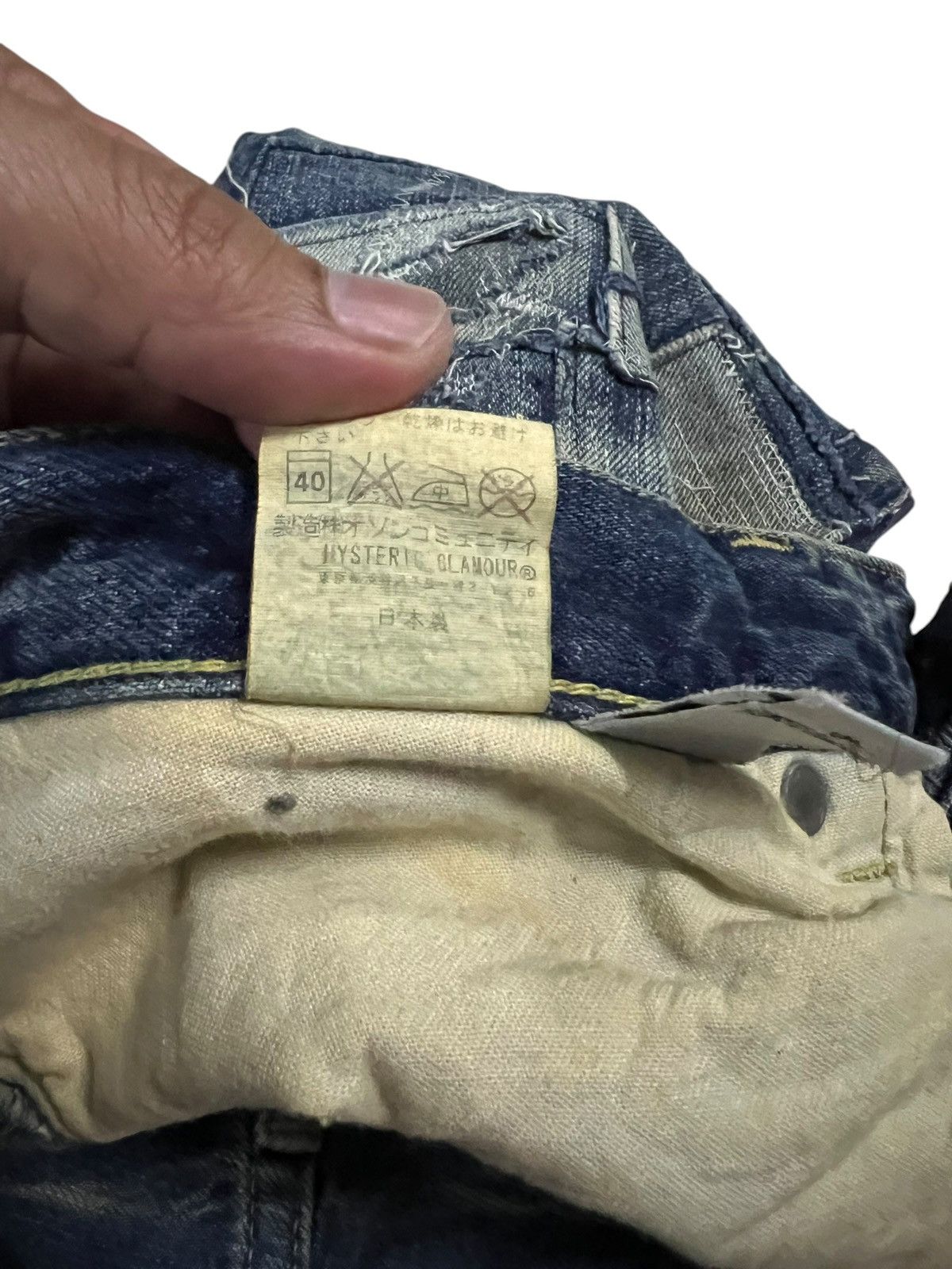 Hysteric Glamour Vintage Hysteric Glamour Hagi Short Jean Size 28" / US 6 / IT 42 - 22 Thumbnail