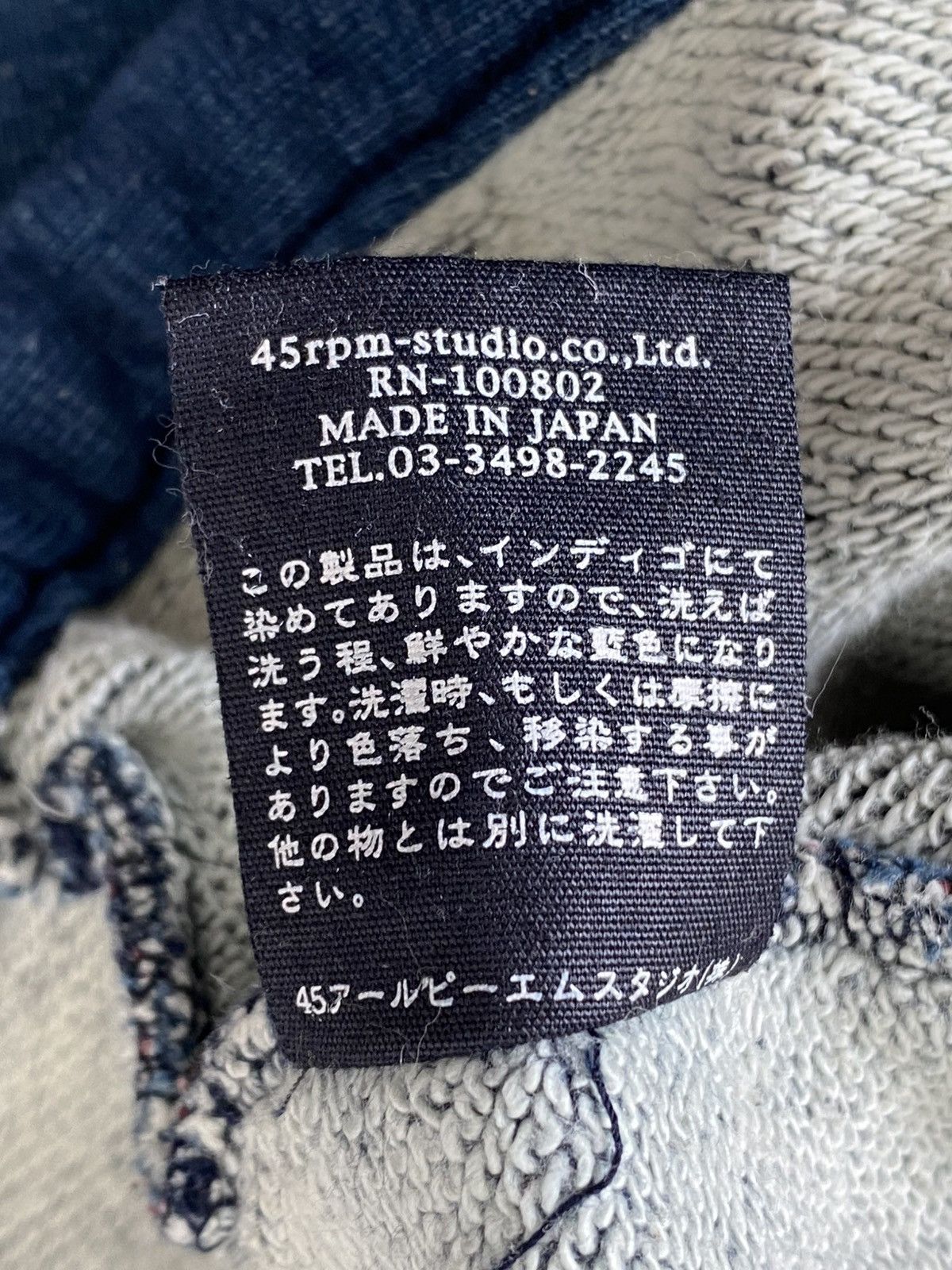 45rpm 45rpm Indigo Button Cardigan Jacket Japan Size US S / EU 44-46 / 1 - 4 Thumbnail