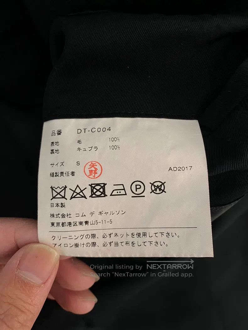 Comme des Garcons Comme Des Garcons Blazer Size US S / EU 44-46 / 1 - 5 Thumbnail