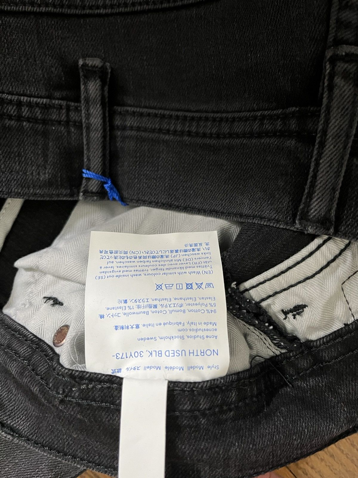 Acne Studios Bla Konst - North Used Black Size US 33 - 5 Thumbnail