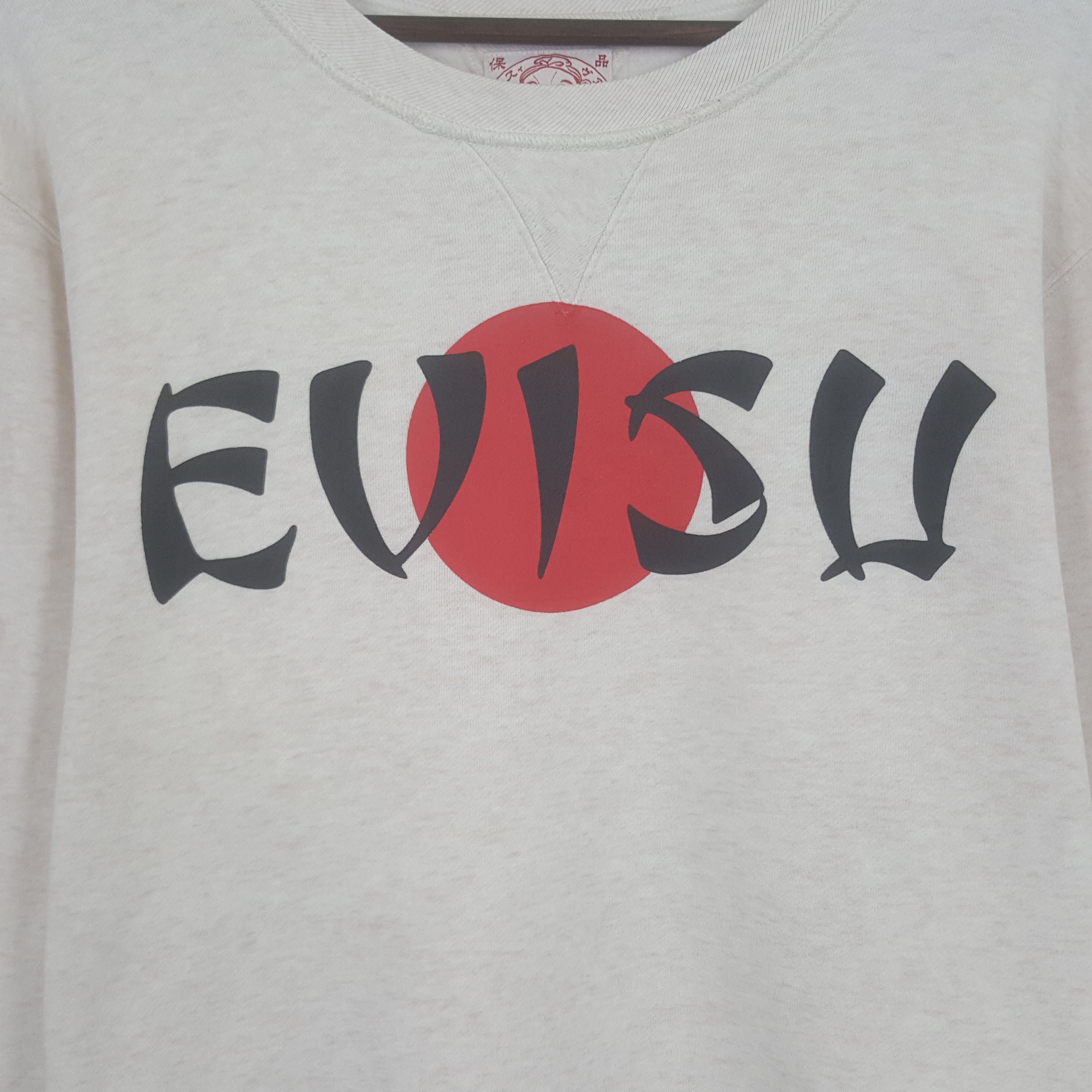 Evisu × Vintage Vintage Evisu Spell Out Design Sweatshirt Size US L / EU 52-54 / 3 - 2 Thumbnail