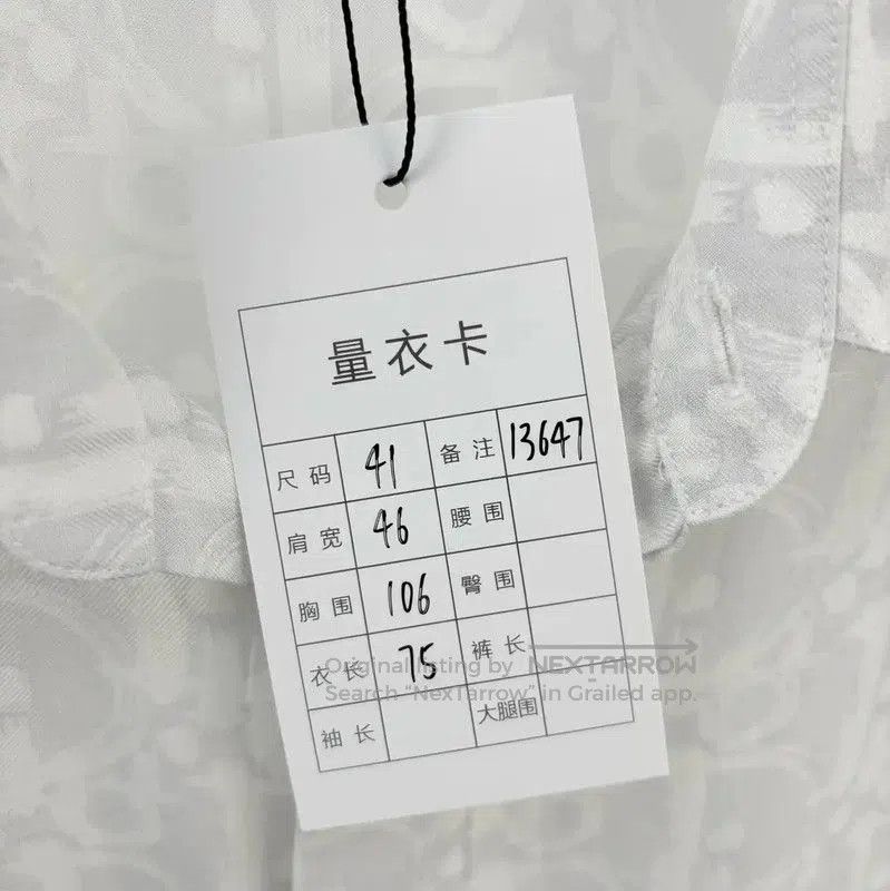 Dior Dior M Size White Men's Shirt . Size US M / EU 48-50 / 2 - 5 Thumbnail