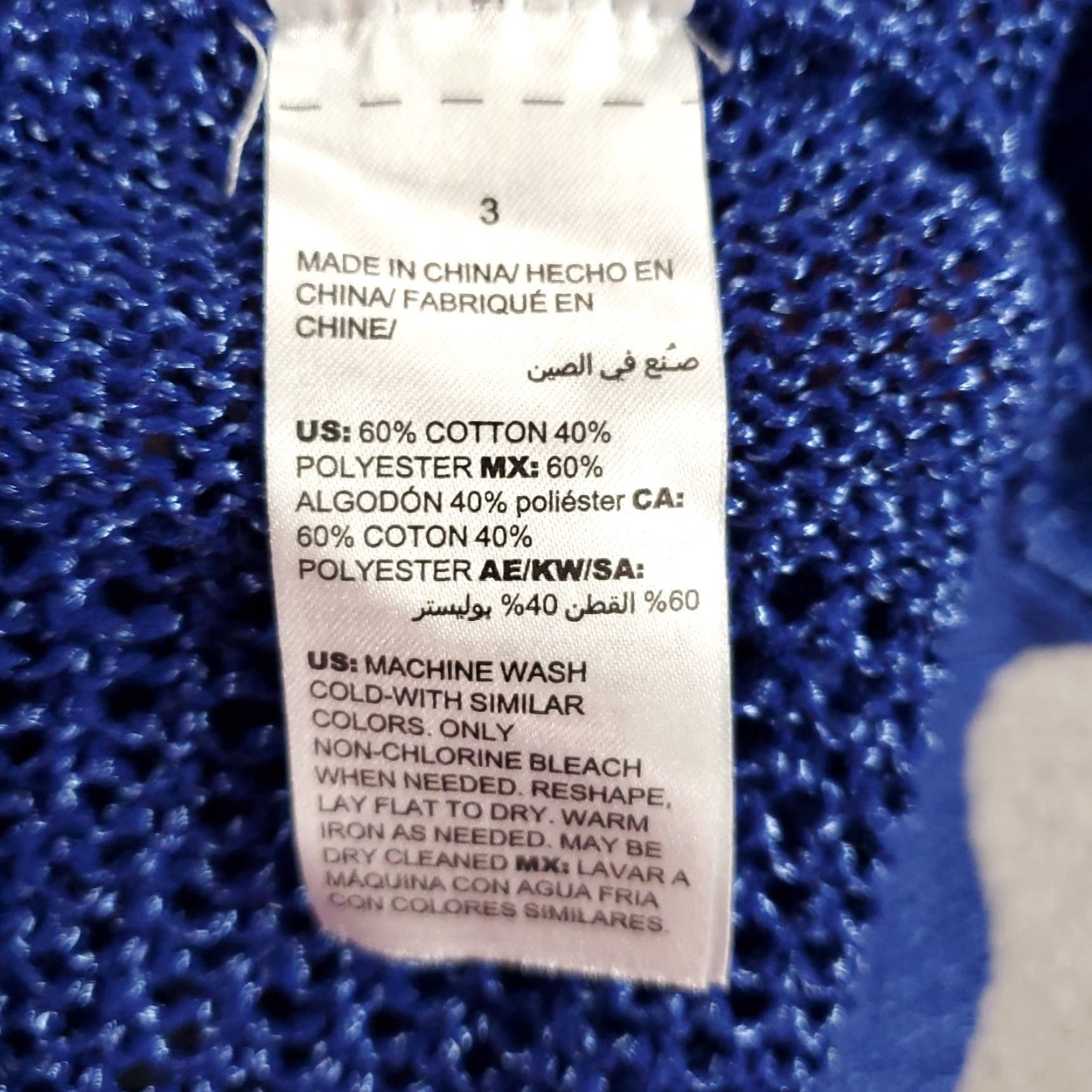 Vintage Chicos Sweater Womens XL Blue Open Knit Pullover Seed Chicos Size 3 Size XL / US 12-14 / IT 48-50 - 6 Thumbnail