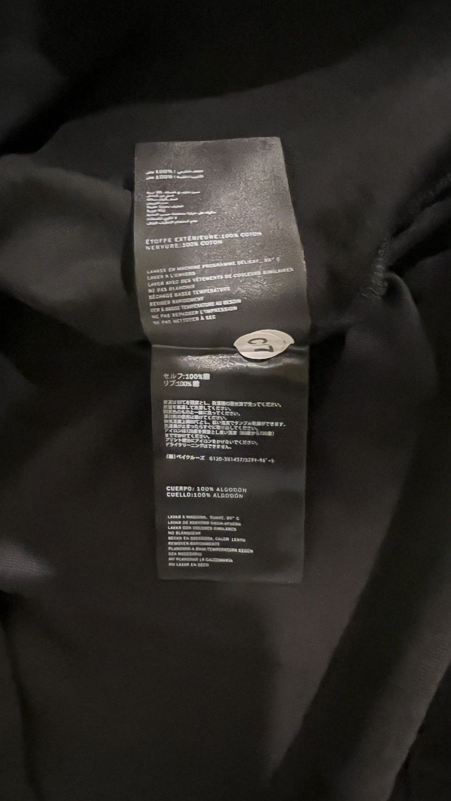 BMW × Kith Kith x BMW Series Tee Size US L / EU 52-54 / 3 - 8 Thumbnail
