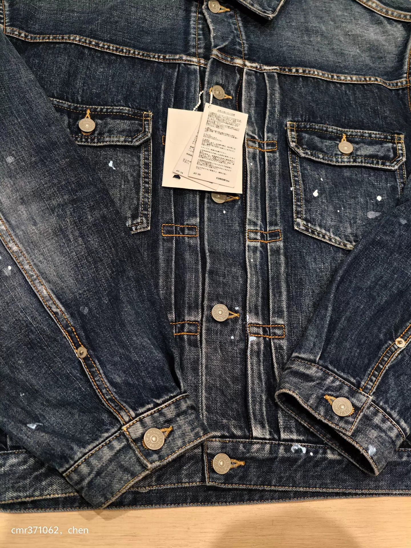 Visvim VISVIM 101XX JKT D1010 BN In Stock Multi Sz 22SS-24SS Size US L / EU 52-54 / 3 - 4 Thumbnail