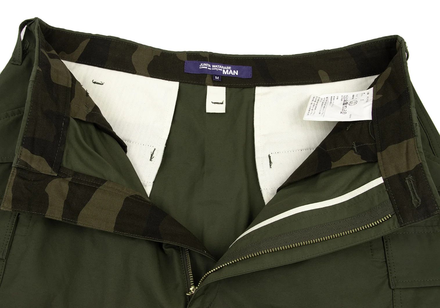 Junya Watanabe Cotton Nylon Cargo Sarouel Pants in Khaki M Size US 38 / EU 54 - 7 Thumbnail