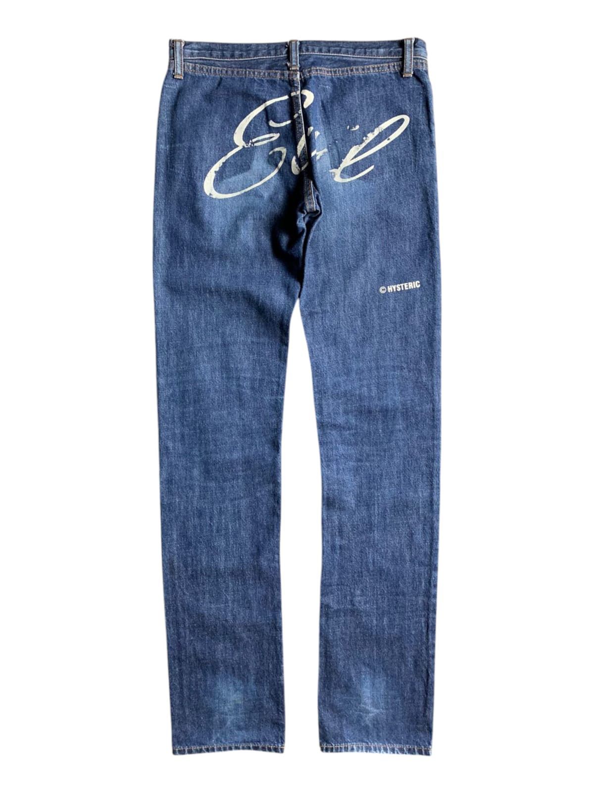 Hysteric Glamour 2000s Hysteric Glamour Evil Jeans Size US 27 - 1 Thumbnail
