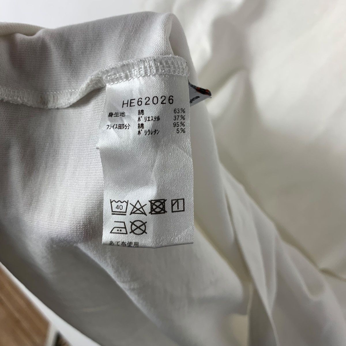 Helly Hansen HELLY HANSEN Sailing Gear Wide Ocean HH Logo Tee Shirt Size US L / EU 52-54 / 3 - 8 Thumbnail