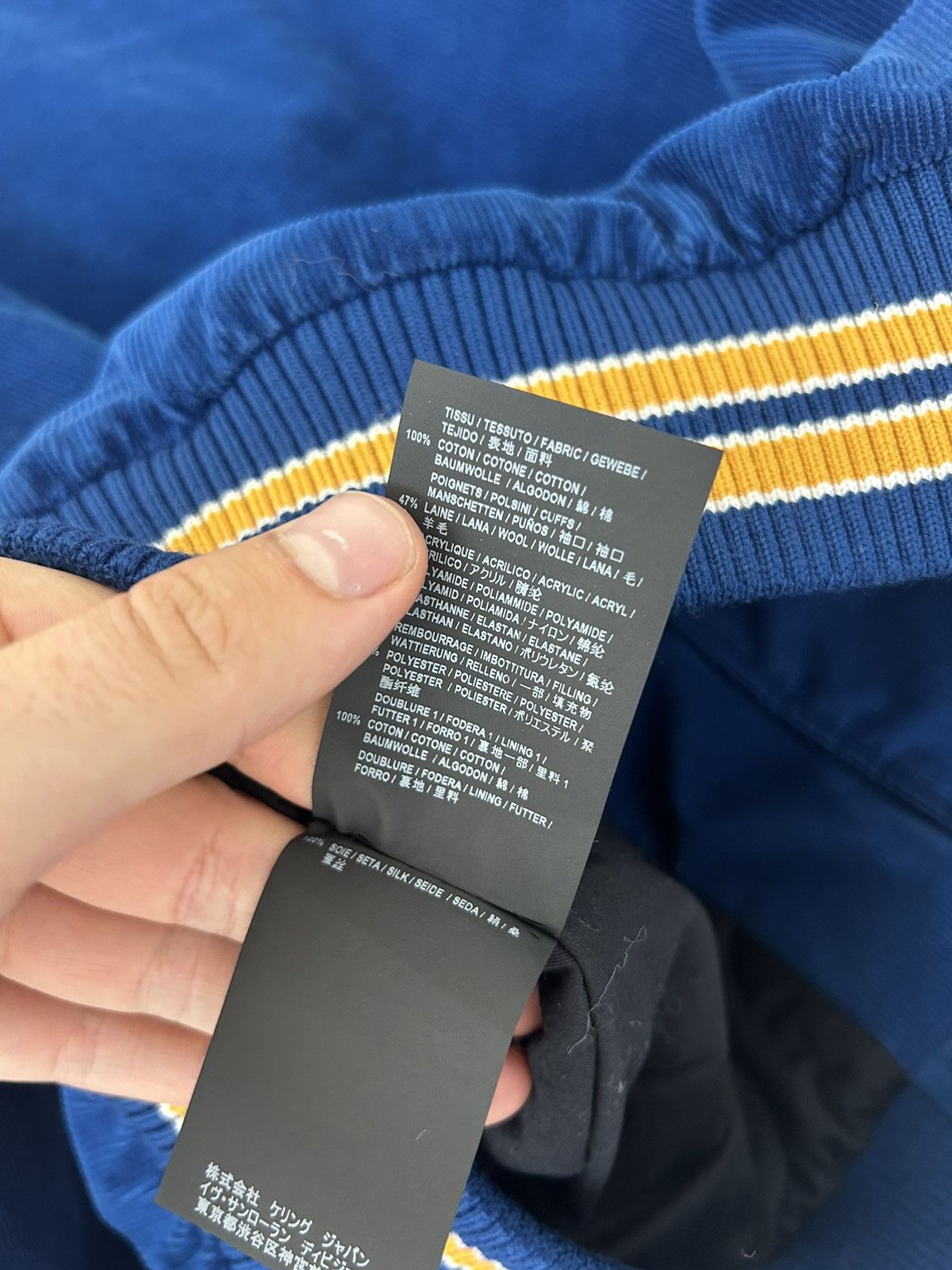Saint Laurent Paris ‘Je T’Aime’ Blue Corduroy Teddy Jacket Size US M / EU 48-50 / 2 - 11 Thumbnail