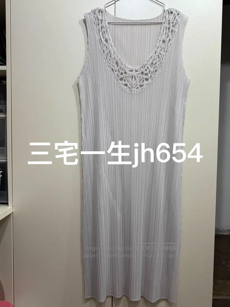 Issey Miyake Issey Miyake Paper-cut White Dress Size L / US 10 / IT 46 - 1 Thumbnail