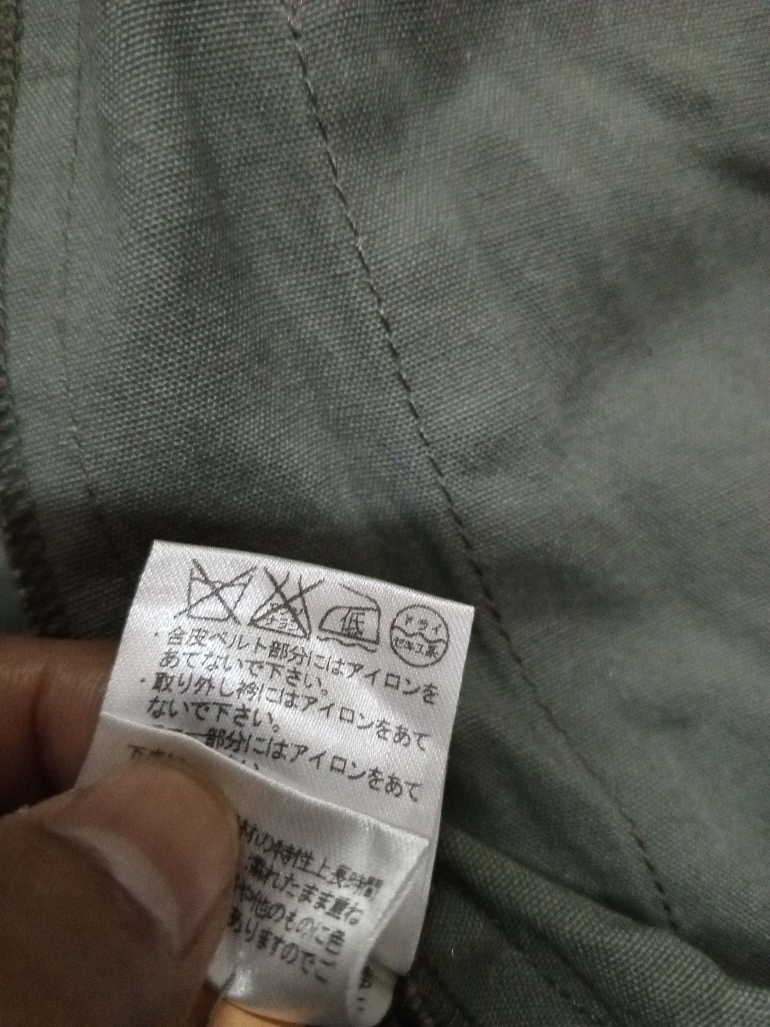 If Six Was Nine × Japanese Brand × Vintage Long jacket multi pocket Size US M / EU 48-50 / 2 - 10 Thumbnail