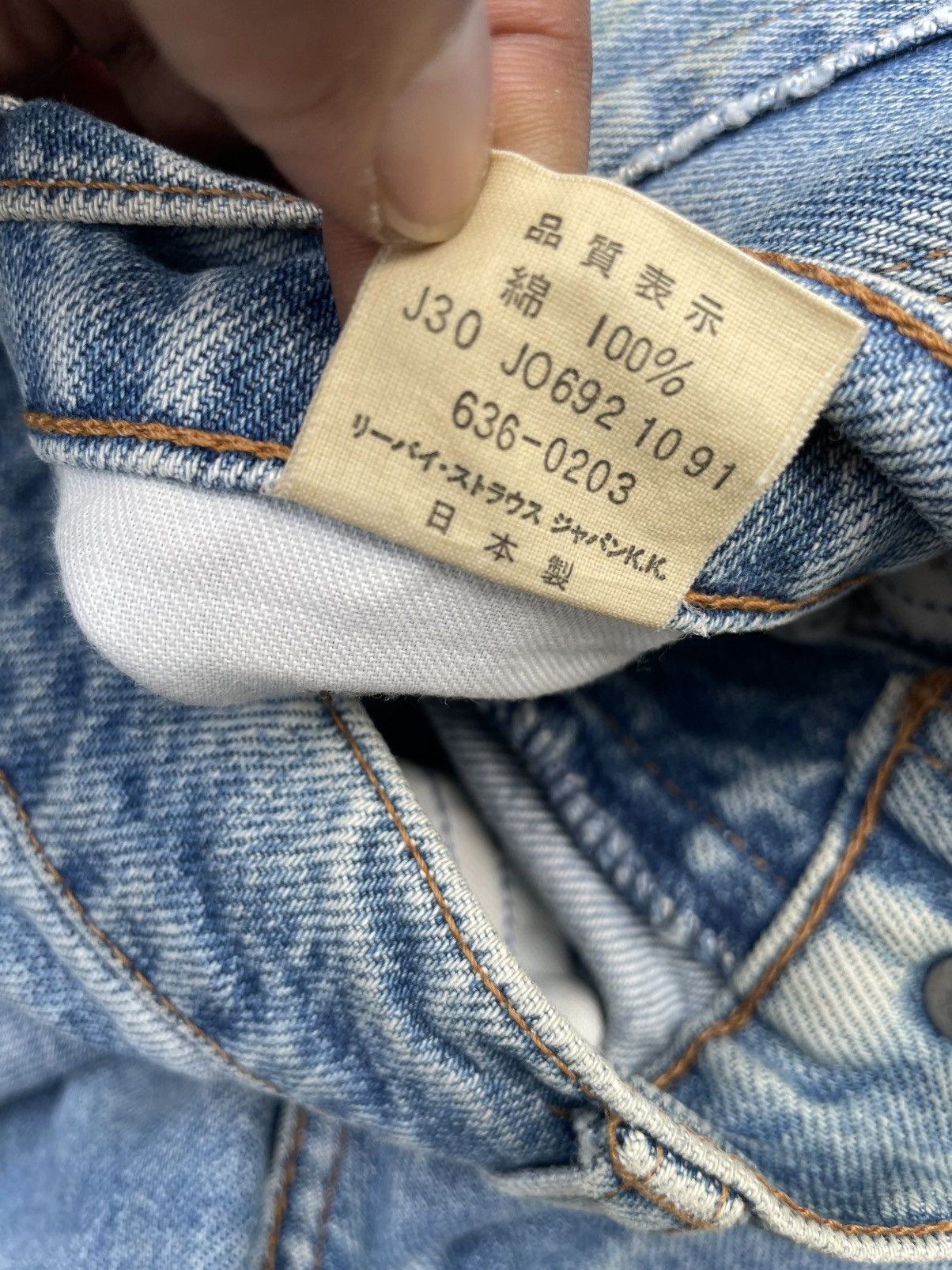 Levi's Vintage 1992 Levi’s 636 E Faded Distresed Size US 29 - 17 Thumbnail