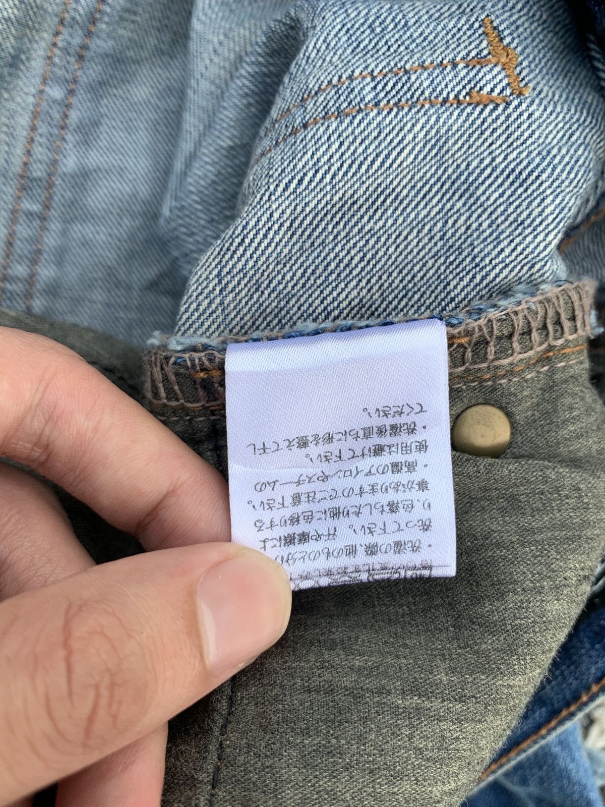 Kapital NUMBER (N)INE PATCHWORK MUSIC NOTE DISTRESSED DENIM JEANS Size US 30 / EU 46 - 17 Thumbnail