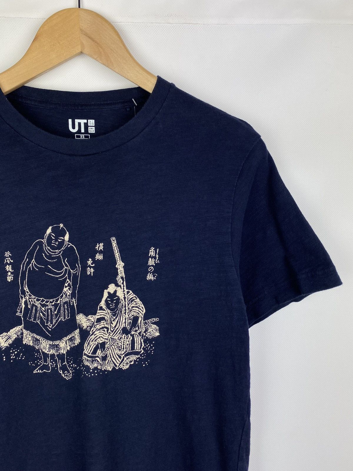 Uniqlo Uniqlo Hokusai Blue men’s short sleeve t shirt size Xs Size US XS / EU 42 / 0 - 4 Thumbnail