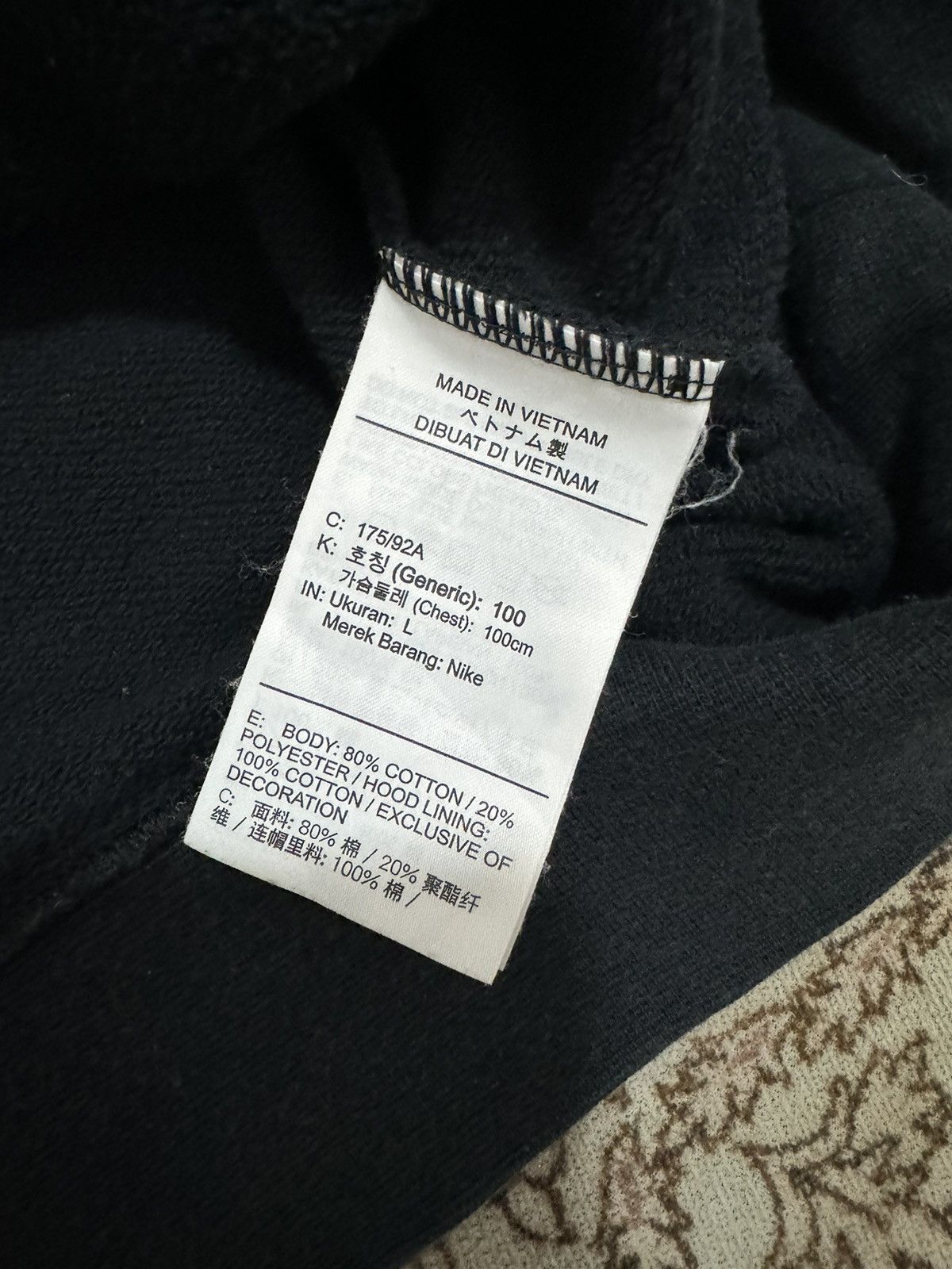 Nike × Vintage Rare Nike Swoosh Big Spellout Hoodie Size US L / EU 52-54 / 3 - 11 Thumbnail