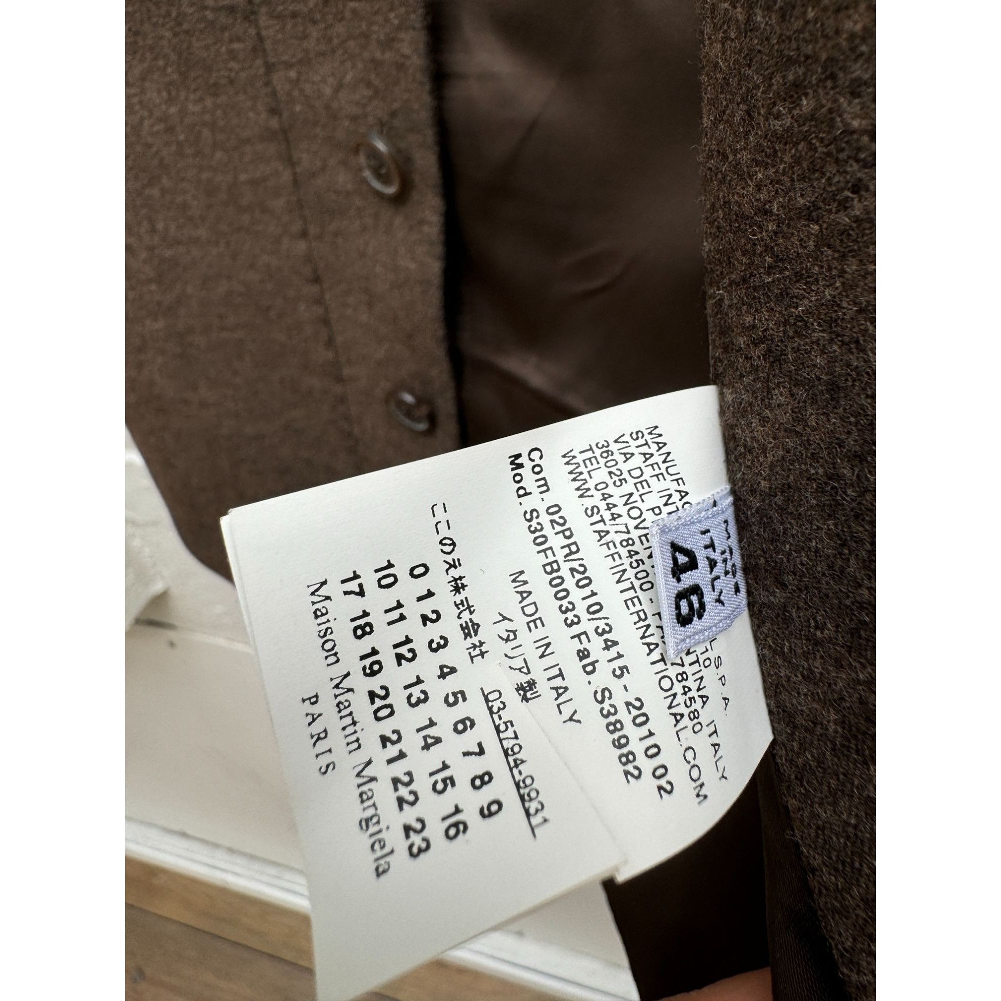 Maison Margiela Brown Wool Vest Size US M / EU 48-50 / 2 - 5 Thumbnail