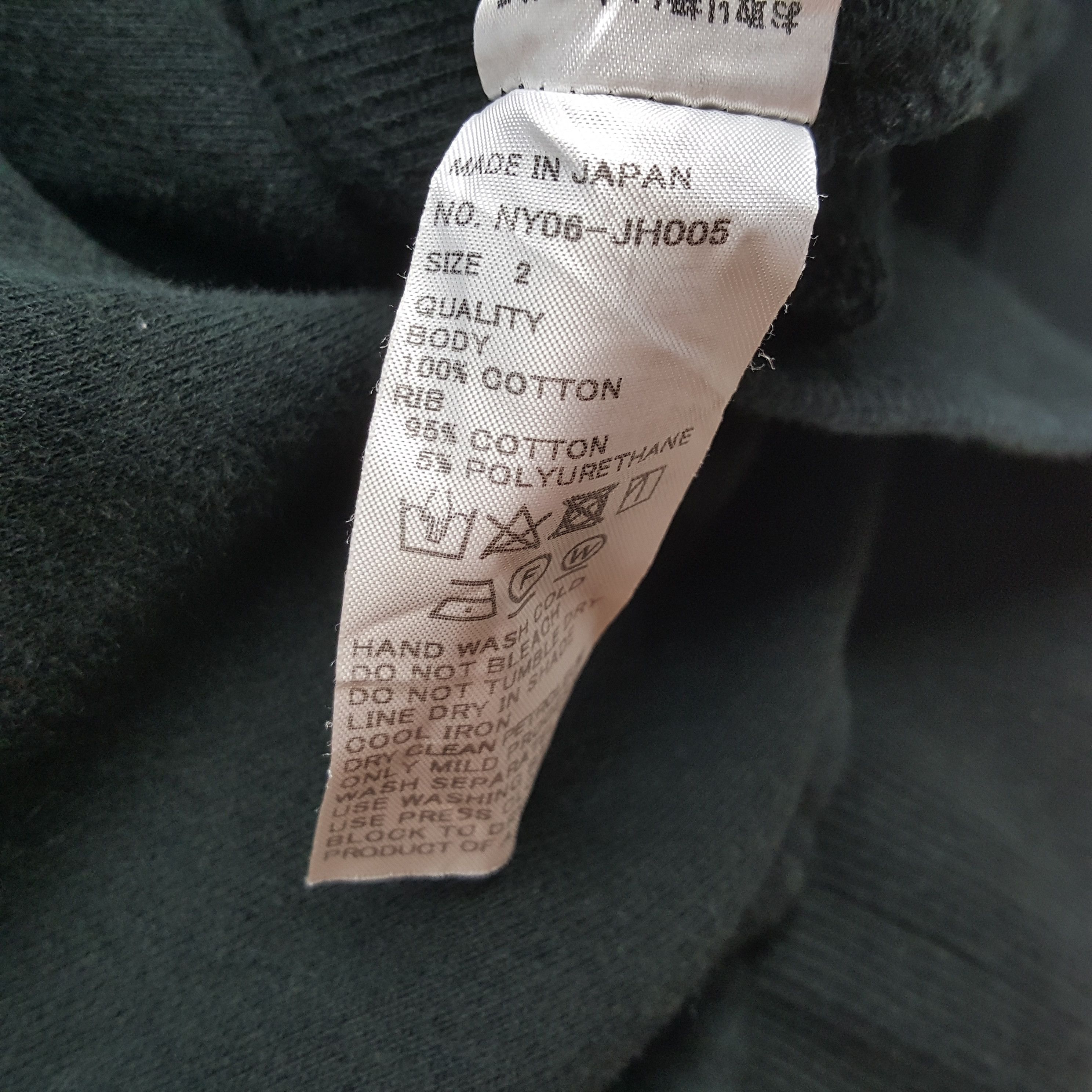Japanese Brand × Ne-Net × Vintage Vintage NE-NET by Issey Miyake Japanese Designer Sweatshirts Size L / US 10 / IT 46 - 7 Thumbnail