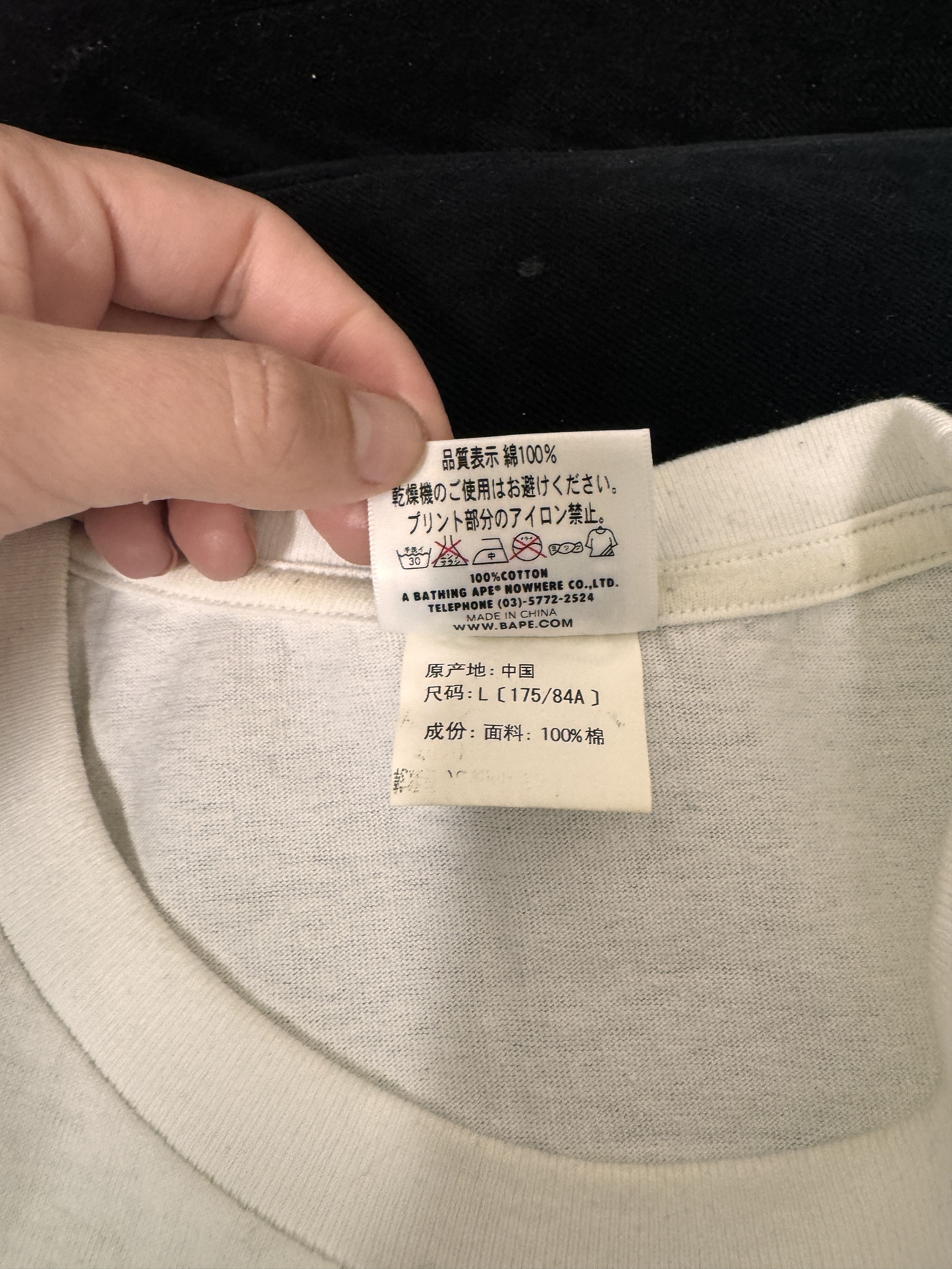Bape BAPE WHITE COLLEGE TSHIRT Size US L / EU 52-54 / 3 - 3 Thumbnail