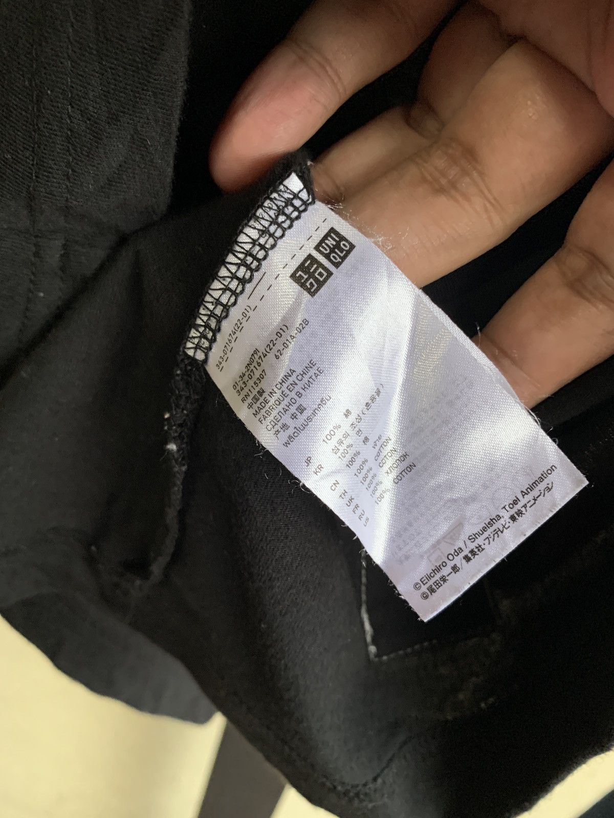 Anime × Japanese Brand × Uniqlo ANIMA ONE PIECE x UNIQLO T-SHIRT Size US L / EU 52-54 / 3 - 4 Thumbnail