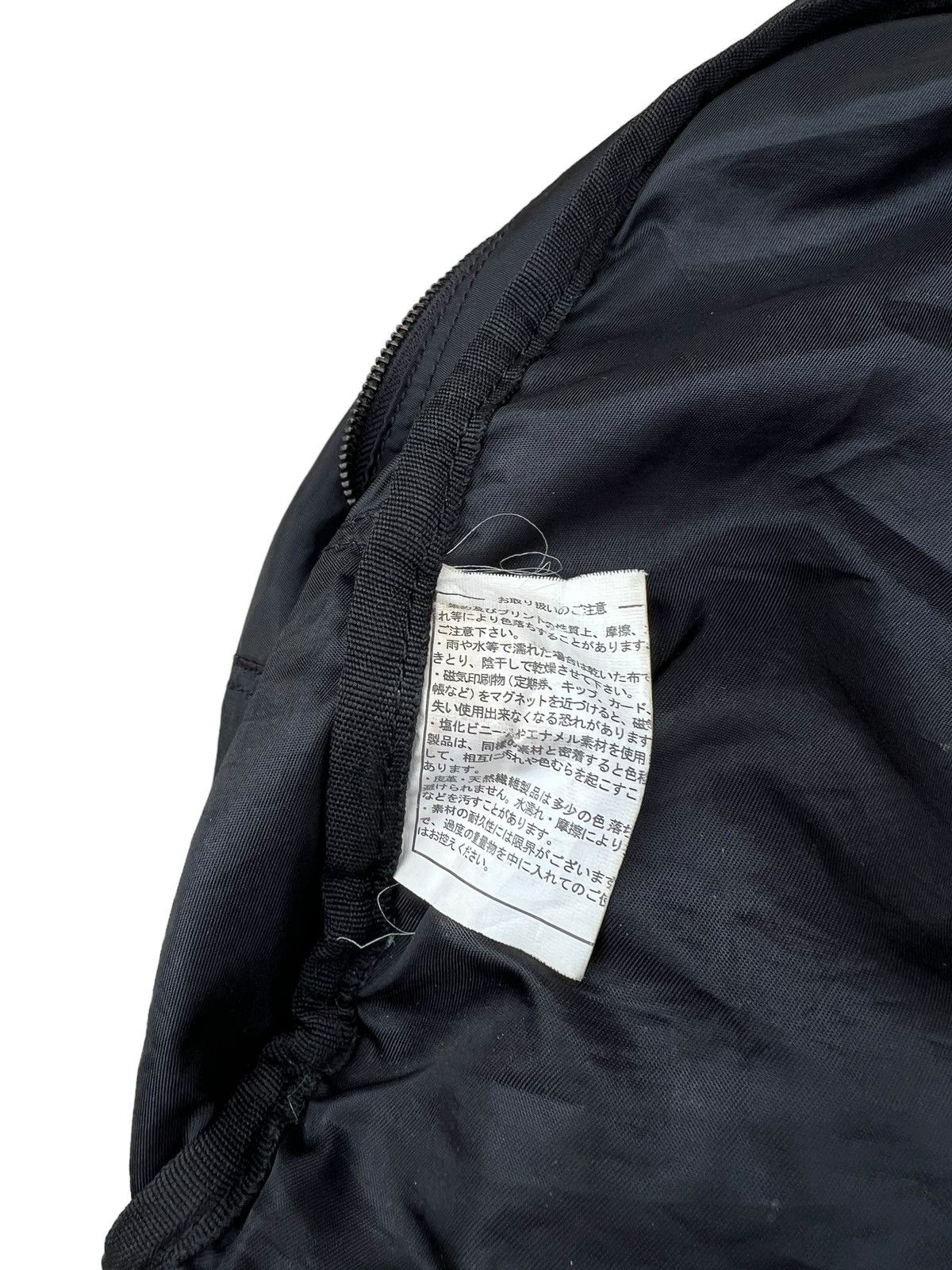 Yohji Yamamoto Vintage 2000s Yohji Yamamoto Y’saccs Huge Handle Bag Size ONE SIZE - 22 Thumbnail