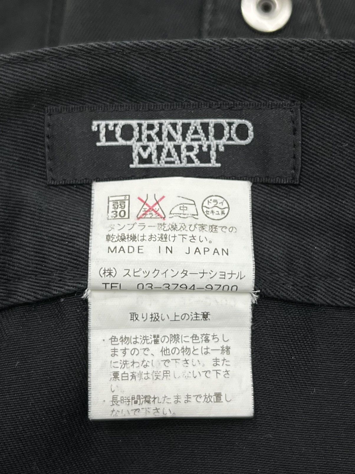 Tornado Mart Vintage TORNADO MART Rusty Black Bush Cargo Minimalist Flare Size US 32 / EU 48 - 16 Thumbnail
