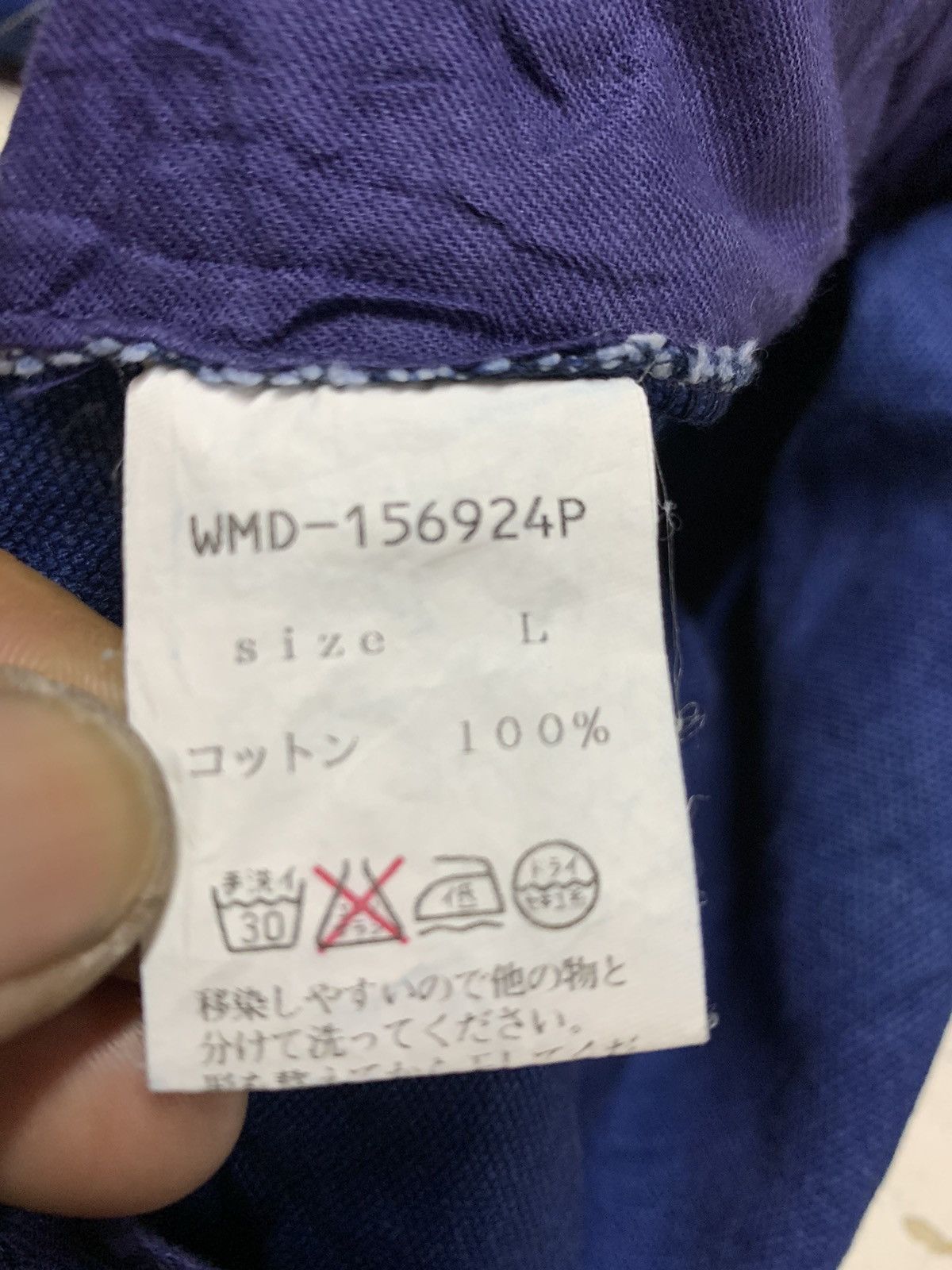 Japanese Brand Urban Research stripe pants Size US 34 / EU 50 - 13 Thumbnail