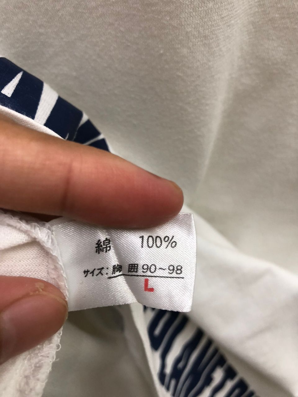Japanese Brand vintage Planet Run shirt Size US L / EU 52-54 / 3 - 5 Thumbnail