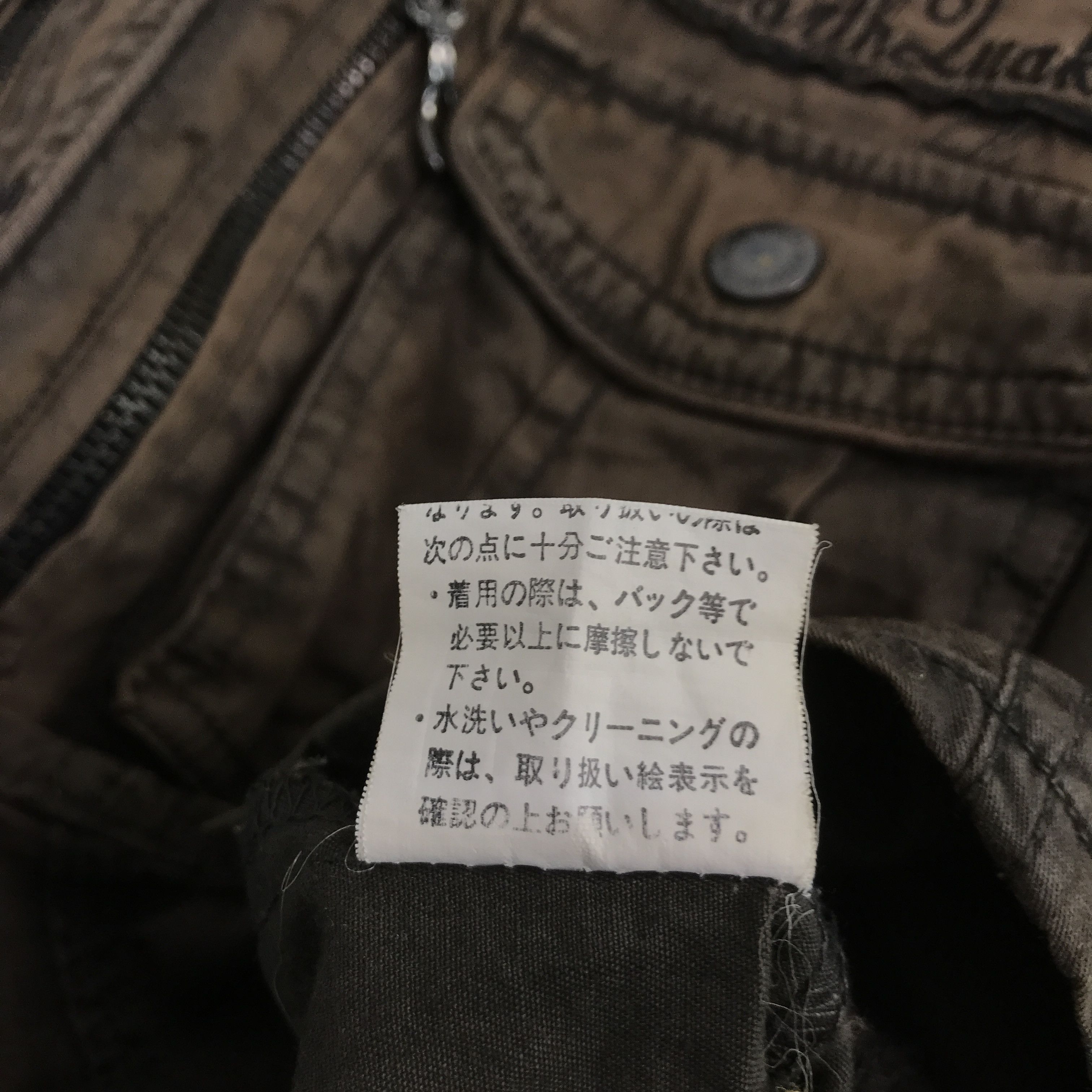In The Attic × Japanese Brand IN THE ATTIC SNAP BUTTON RUSTY STYLE DESIGN SHIRTS Size US M / EU 48-50 / 2 - 13 Thumbnail