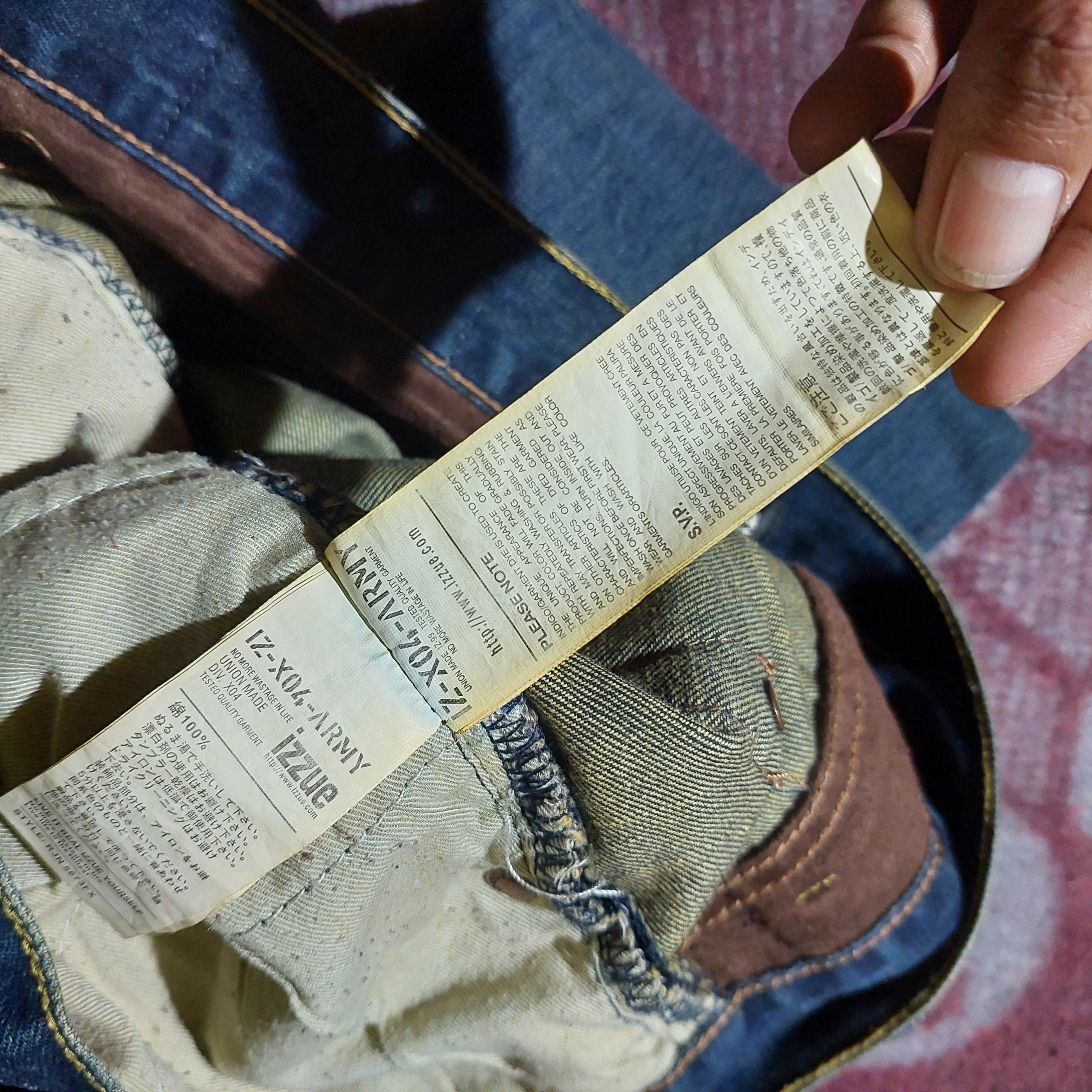 izzue Izzue Japan patchwork blue denim Size US 33 - 15 Thumbnail