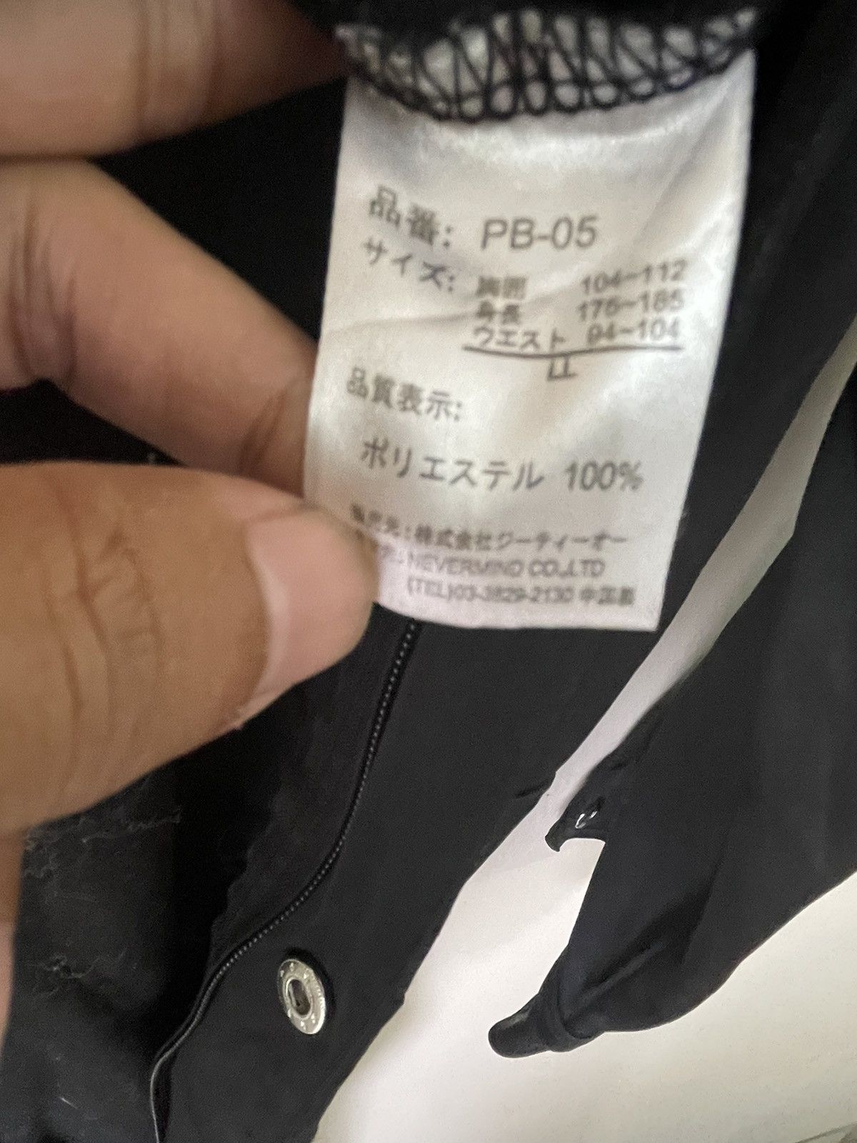 Playboy Playboy Overalls big logo Size US XL / EU 56 / 4 - 11 Thumbnail