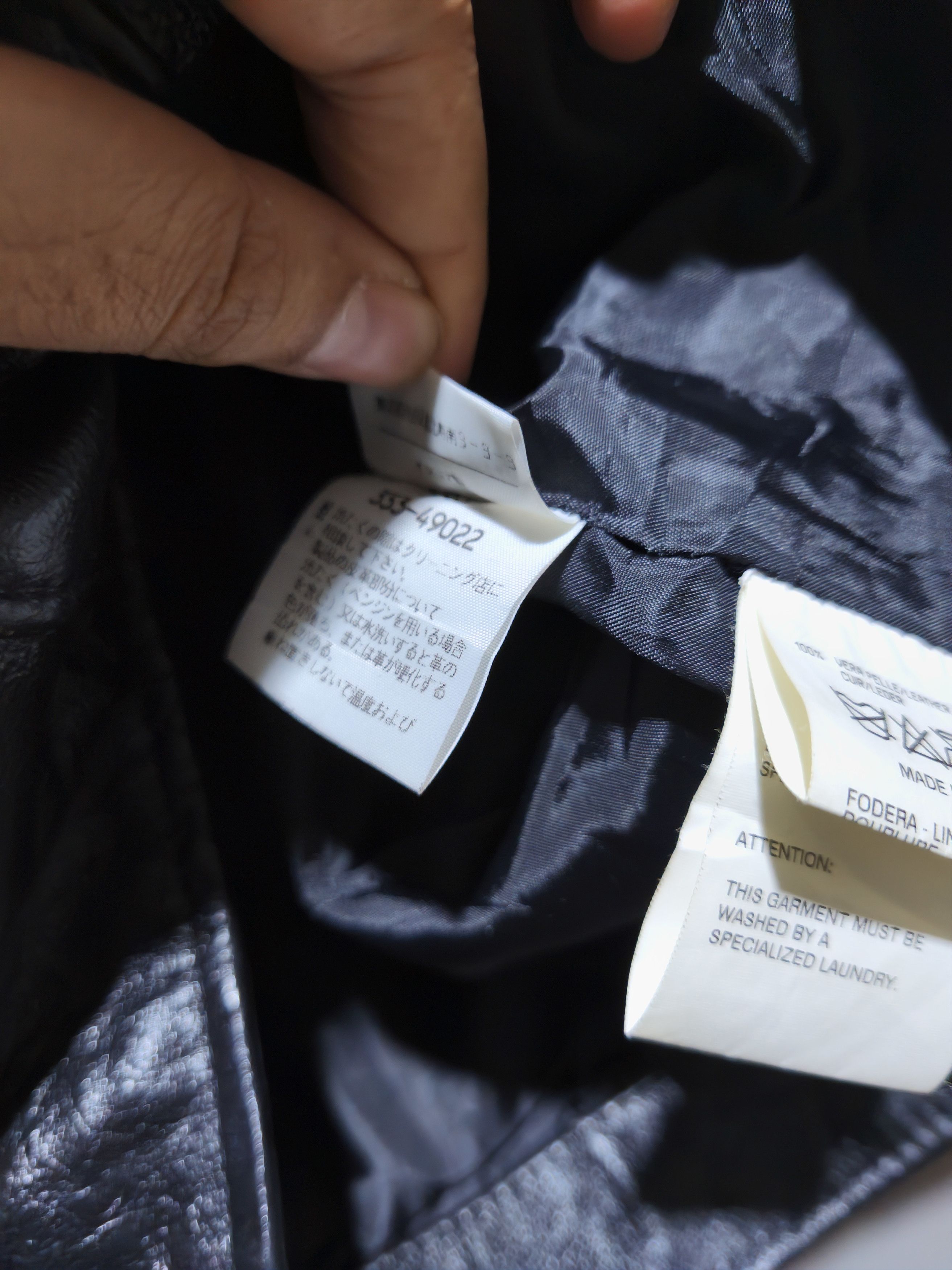 Maison Margiela Maison Margiela leather vintage Size US S / EU 44-46 / 1 - 5 Thumbnail