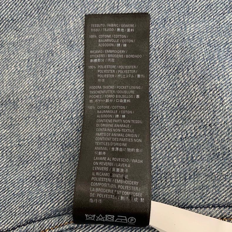 Balenciaga Balenciaga Pocket logo embroidered dark blue cotton denim Size US S / EU 44-46 / 1 - 8 Thumbnail