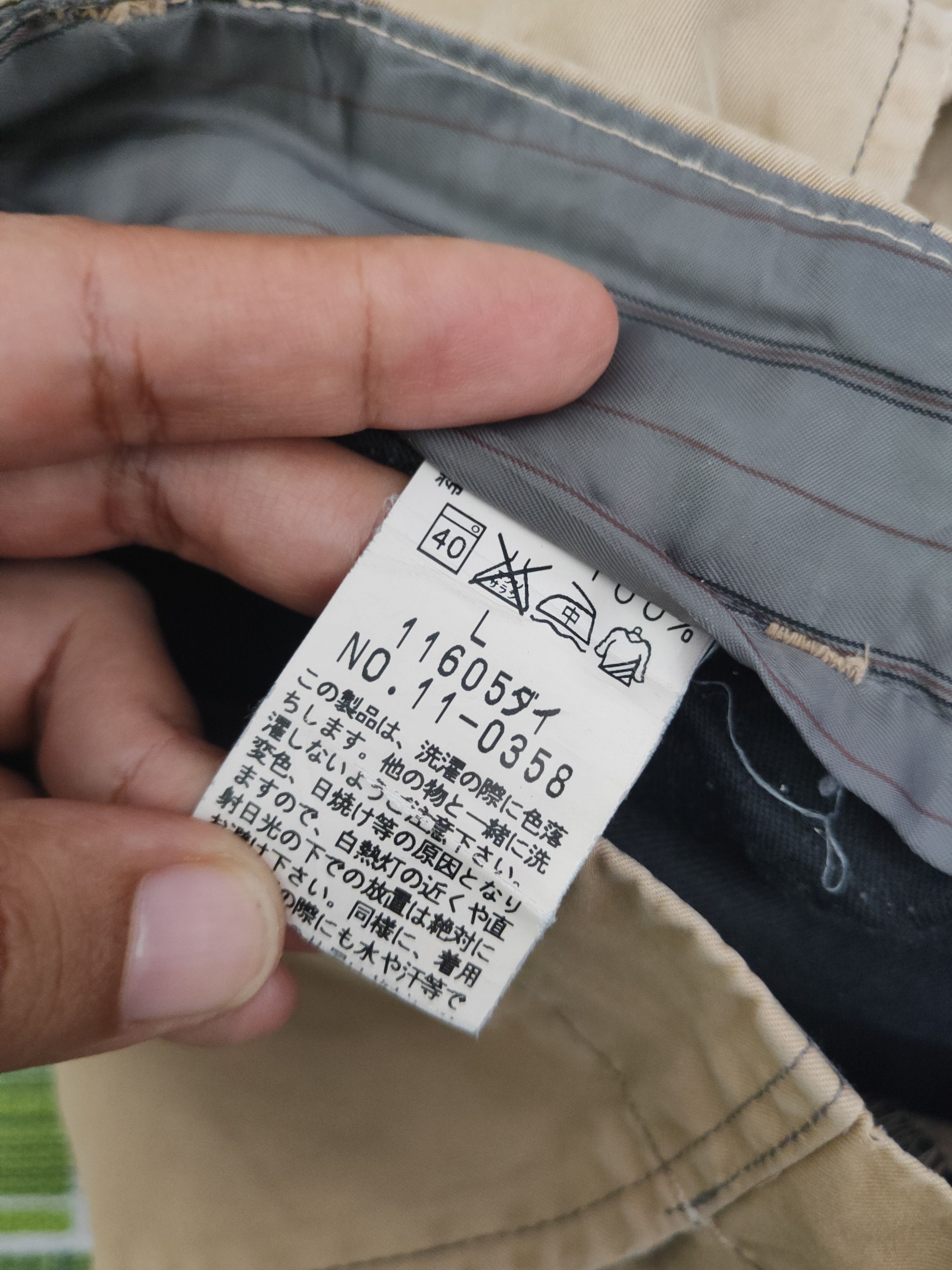Johnbull DL Johnbull Light Brown Multipocket Casual Pants #46-356 Size US 32 / EU 48 - 12 Thumbnail