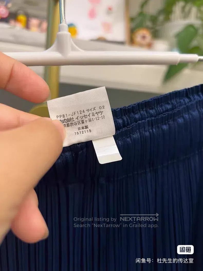 Issey Miyake Issey Miyake Peacock Blue Wide Leg Pants Size 25" / US 0 / IT 36 - 3 Thumbnail