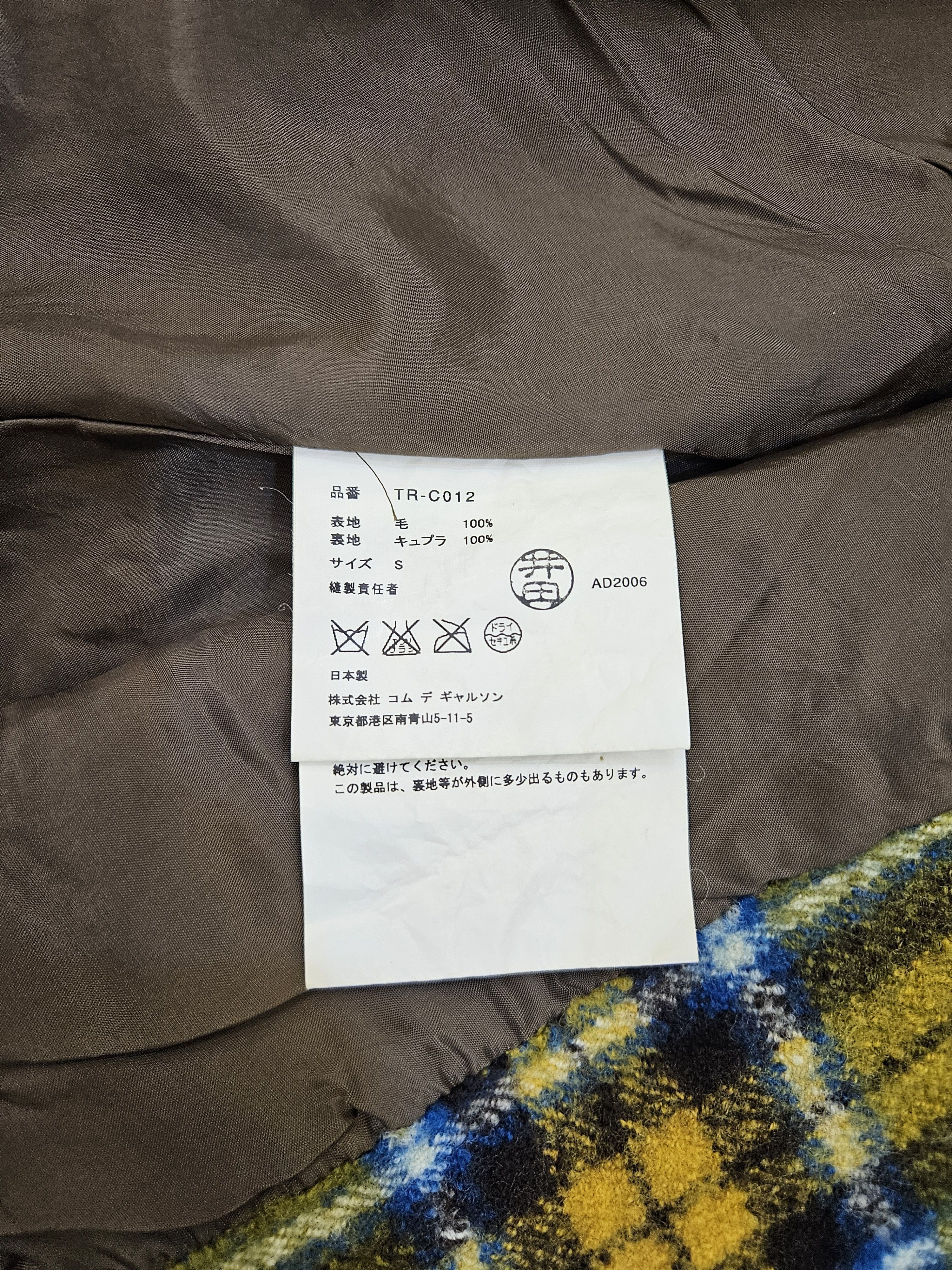 Comme des Garcons Comme des Garçons Women Long Wool Coat - AvantGarde Elegance Size S / US 4 / IT 40 - 12 Thumbnail