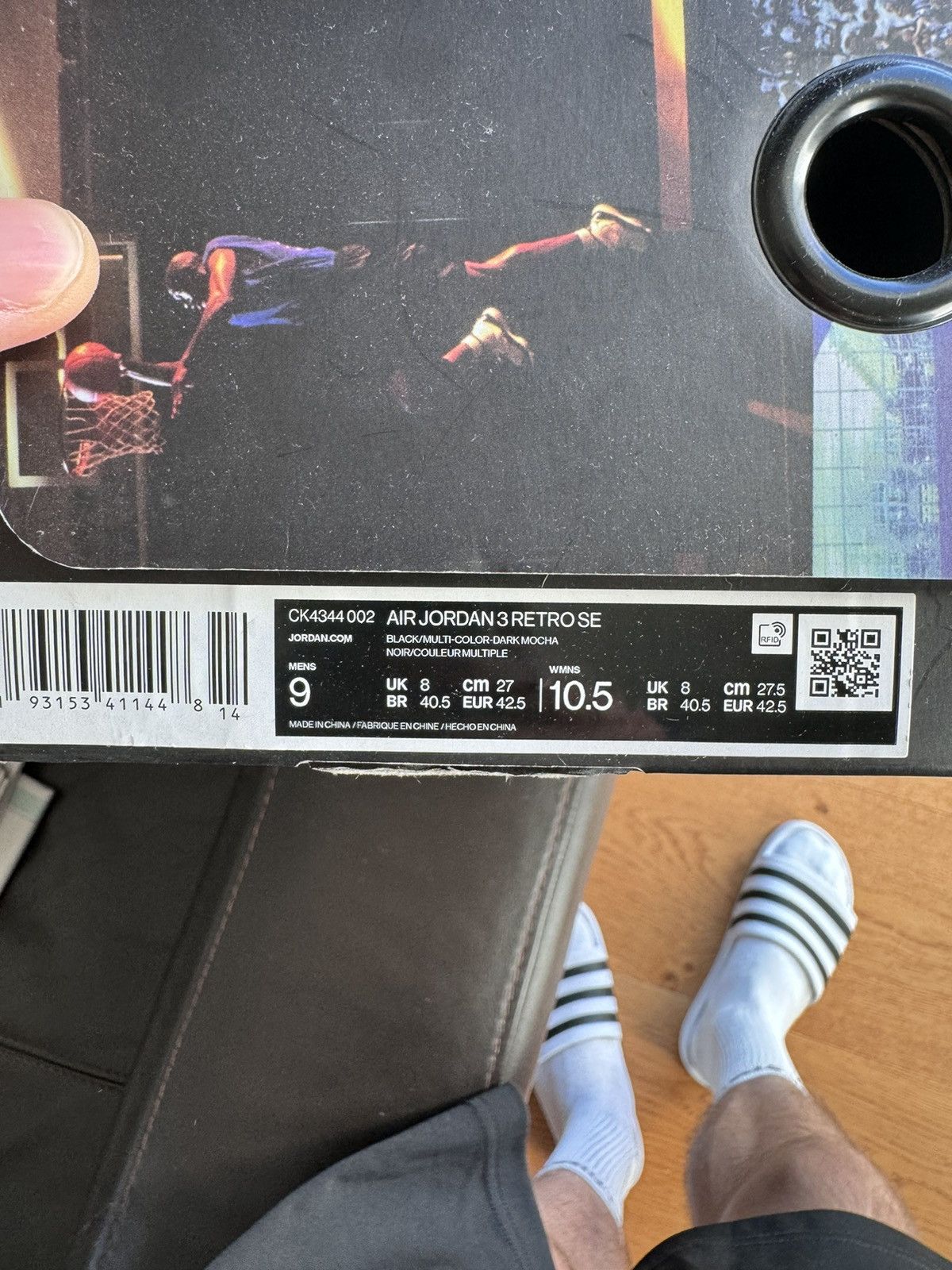 Jordan Brand × Nike Nike air Jordan 3, animal instinct Size US 9 / EU 42 - 8 Thumbnail