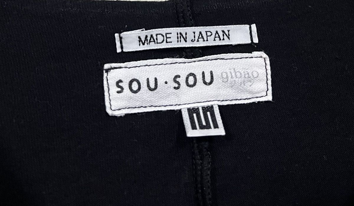 SOU SOU SOU SOU Gibao Made in Japan Rare Design Shirt Size M / US 6-8 / IT 42-44 - 8 Thumbnail