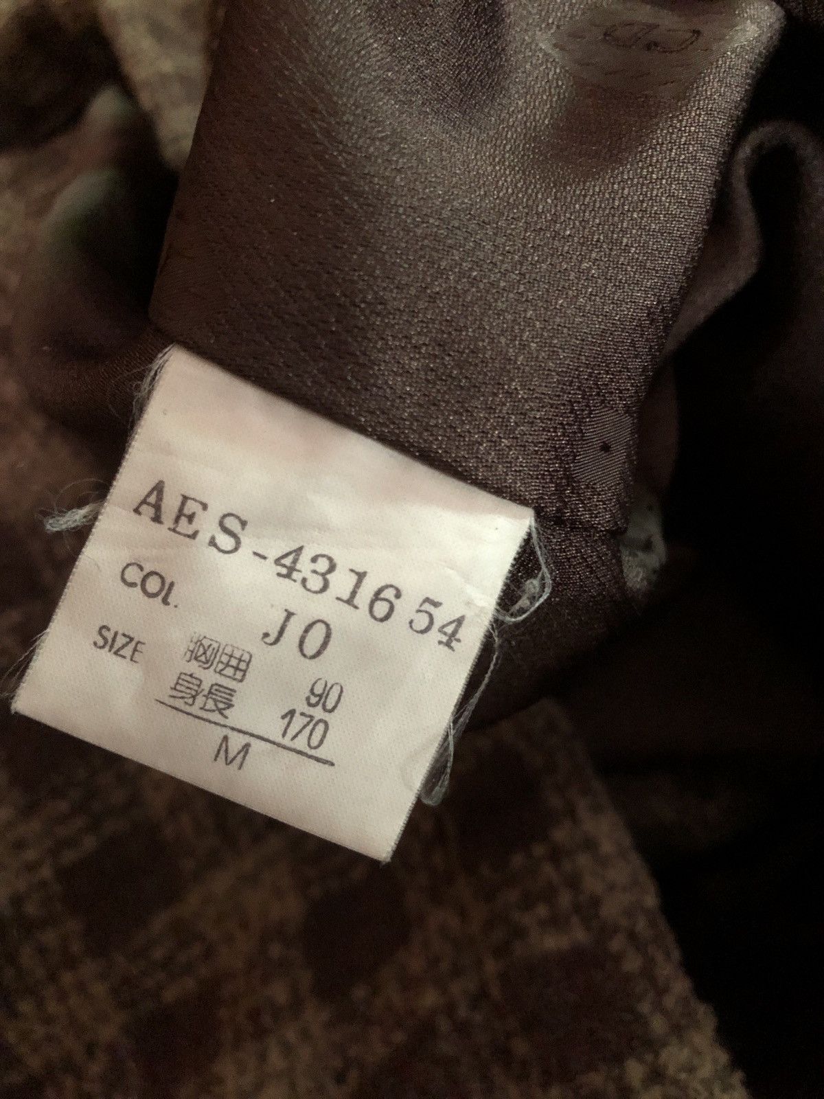 Christian Dior Monsieur Christian Dior Check Pattern Jacket Size US L / EU 52-54 / 3 - 4 Thumbnail