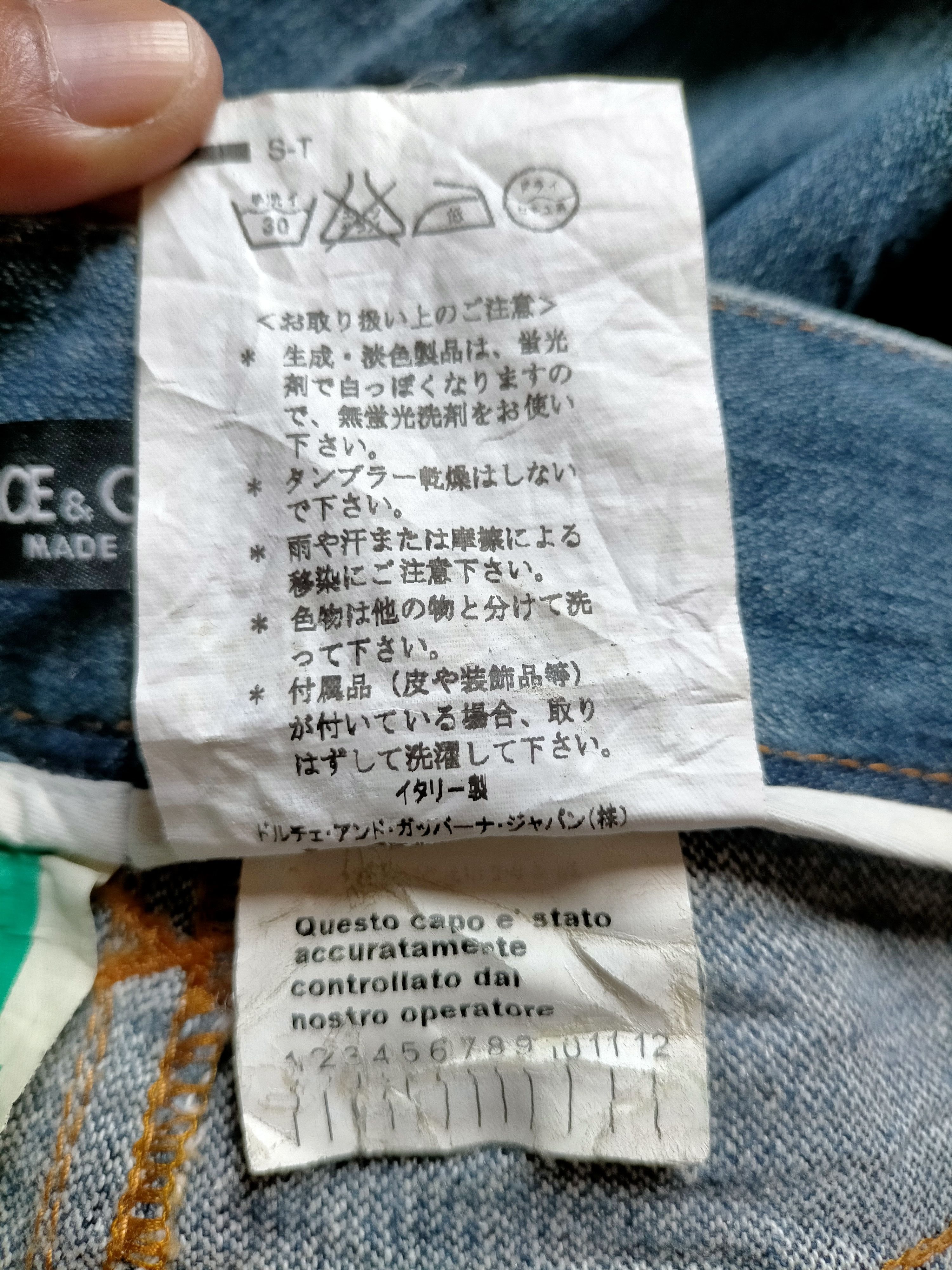 Acne Studios Acne studios Bla konst Slim Blue Jeans Size US 31 - 19 Thumbnail