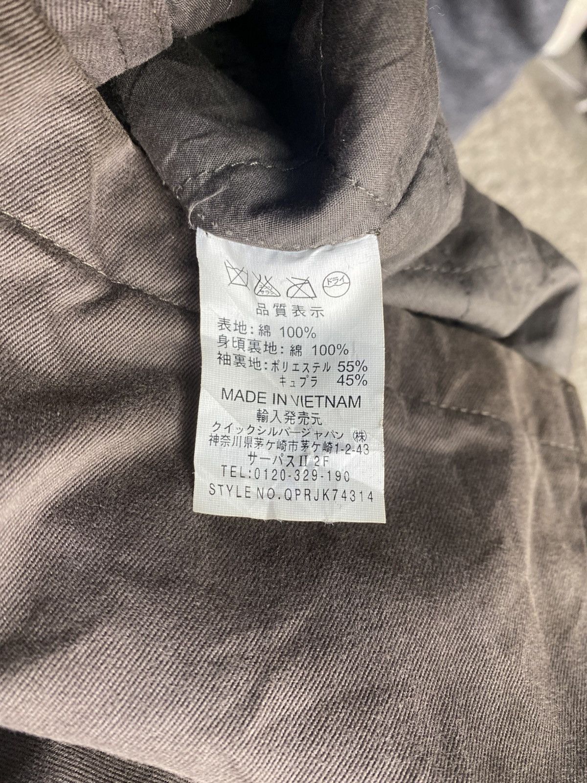 Quiksilver Vintage 90s Quicksilver Inspired M65 Style Jacket Size US L / EU 52-54 / 3 - 19 Thumbnail