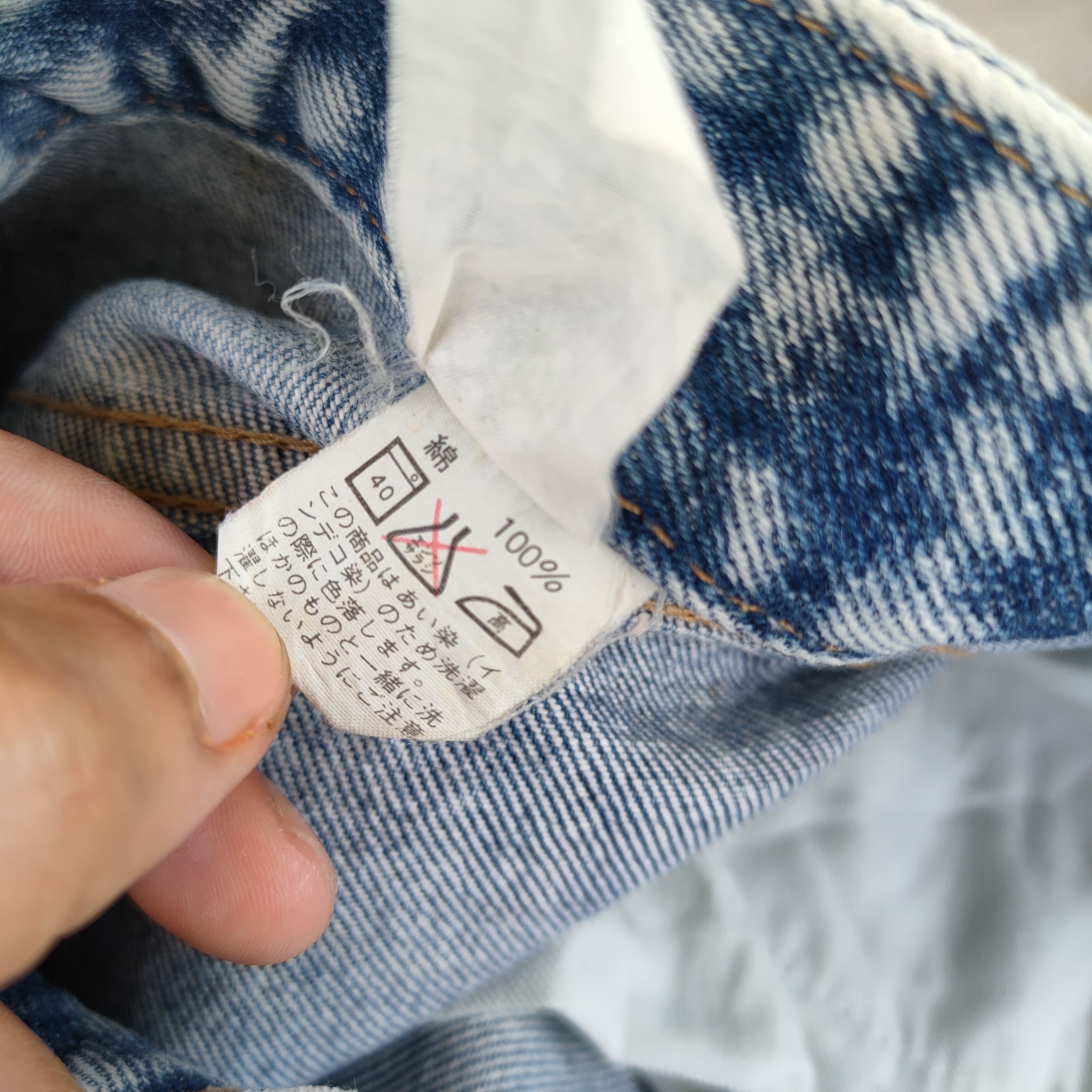 Japanese Brand × Jean × Vintage VINTAGE THREE PAI FADED ACID WASH JEANS PANTS Size US 29 - 16 Thumbnail