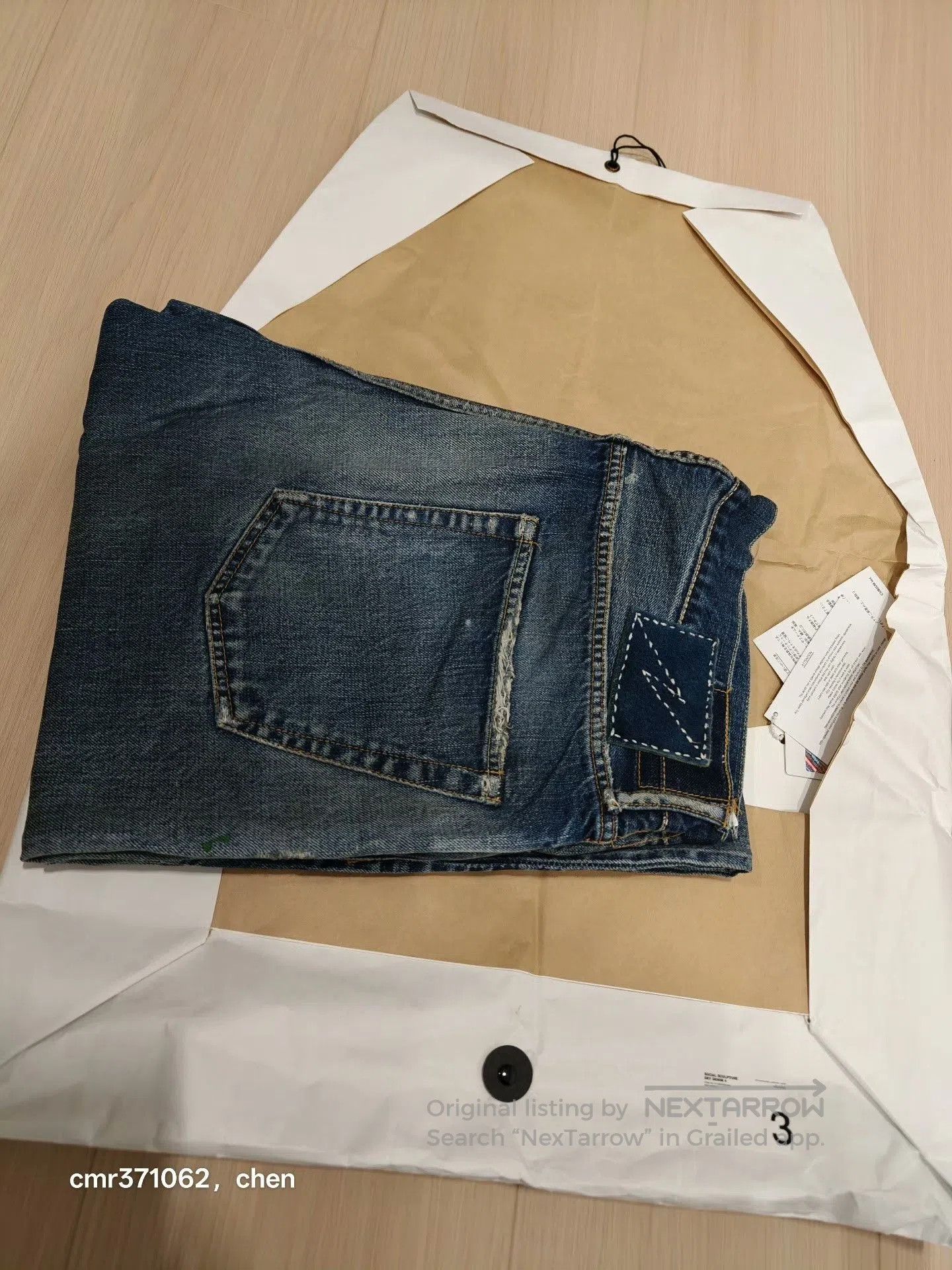 Visvim VISVIM 18AW SOCIAL SCULPTURE DENIM DRY4. Size US 30 / EU 46 - 9 Thumbnail