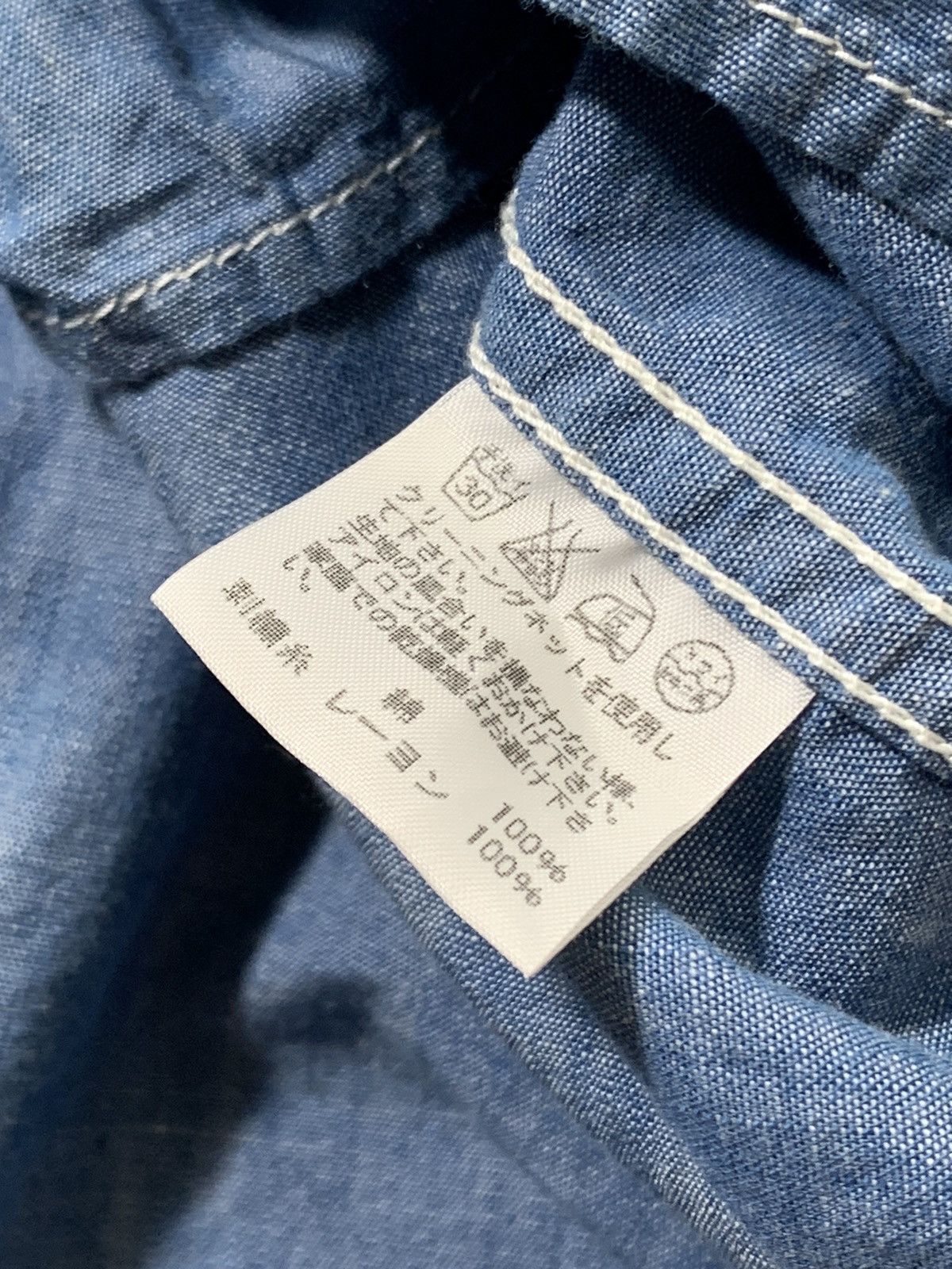 CABANE de ZUCCa Cabane de Zucca Denim style workshirt Size US M / EU 48-50 / 2 - 4 Thumbnail