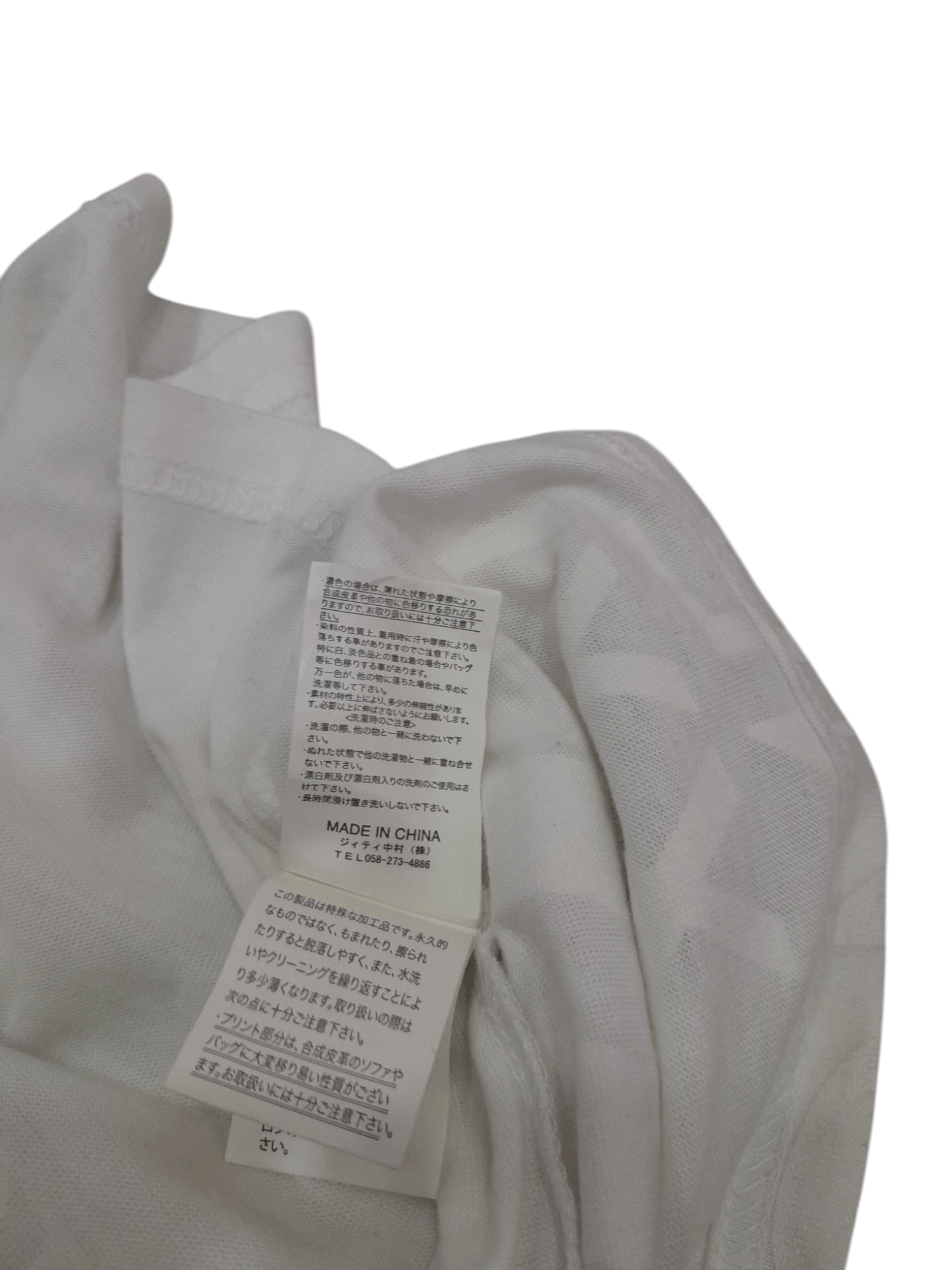 In The Attic In The Attic Homme Gothic Punk Shirt (F435) Size US L / EU 52-54 / 3 - 5 Thumbnail